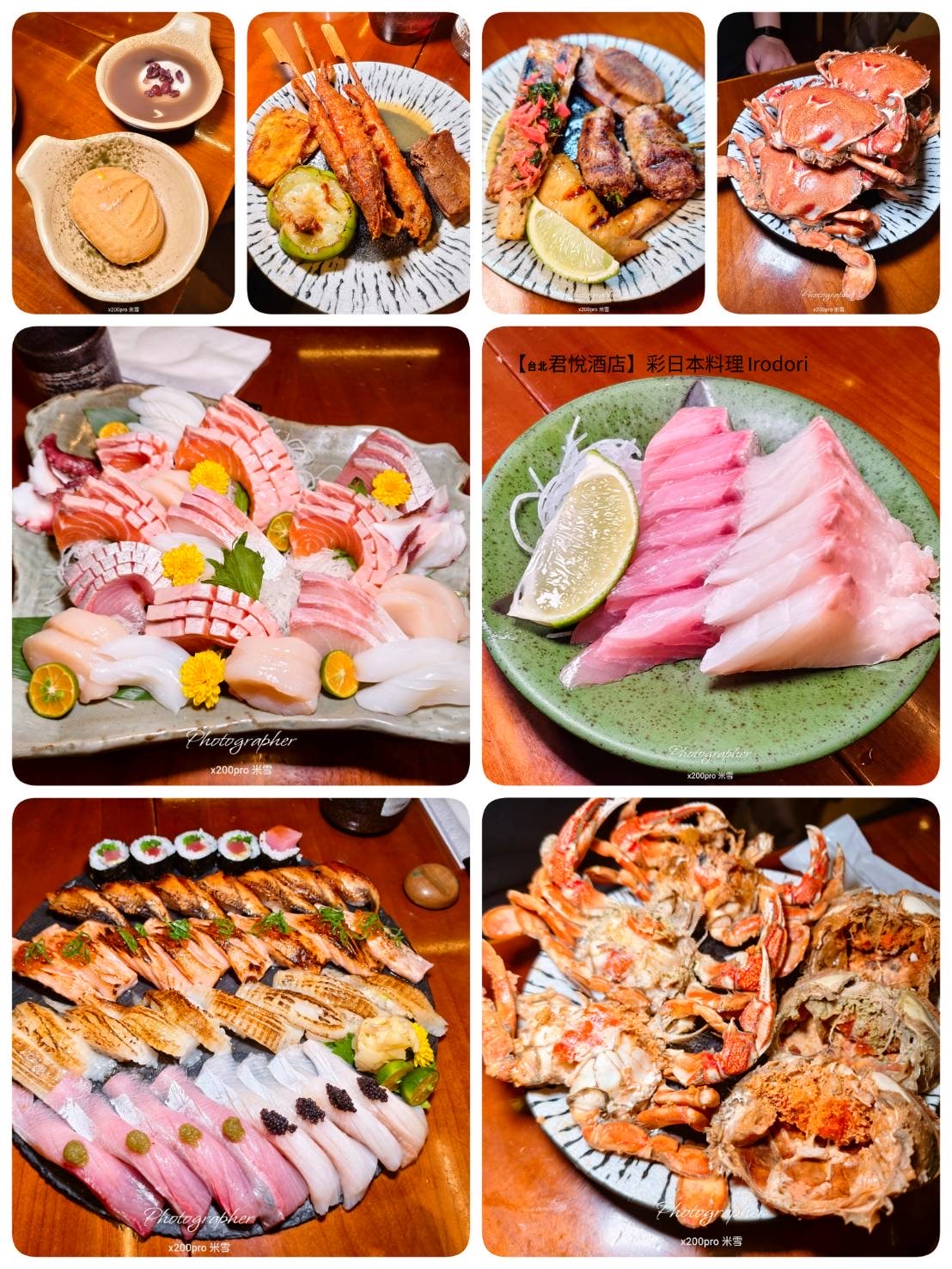 【台北君悅酒店】彩日本料理吃到飽,讓人再三回訪的美味餐廳❤️ - 第1張圖 【台北君悅酒店】彩日本料理吃到飽,讓人再三回訪的美味餐廳❤️