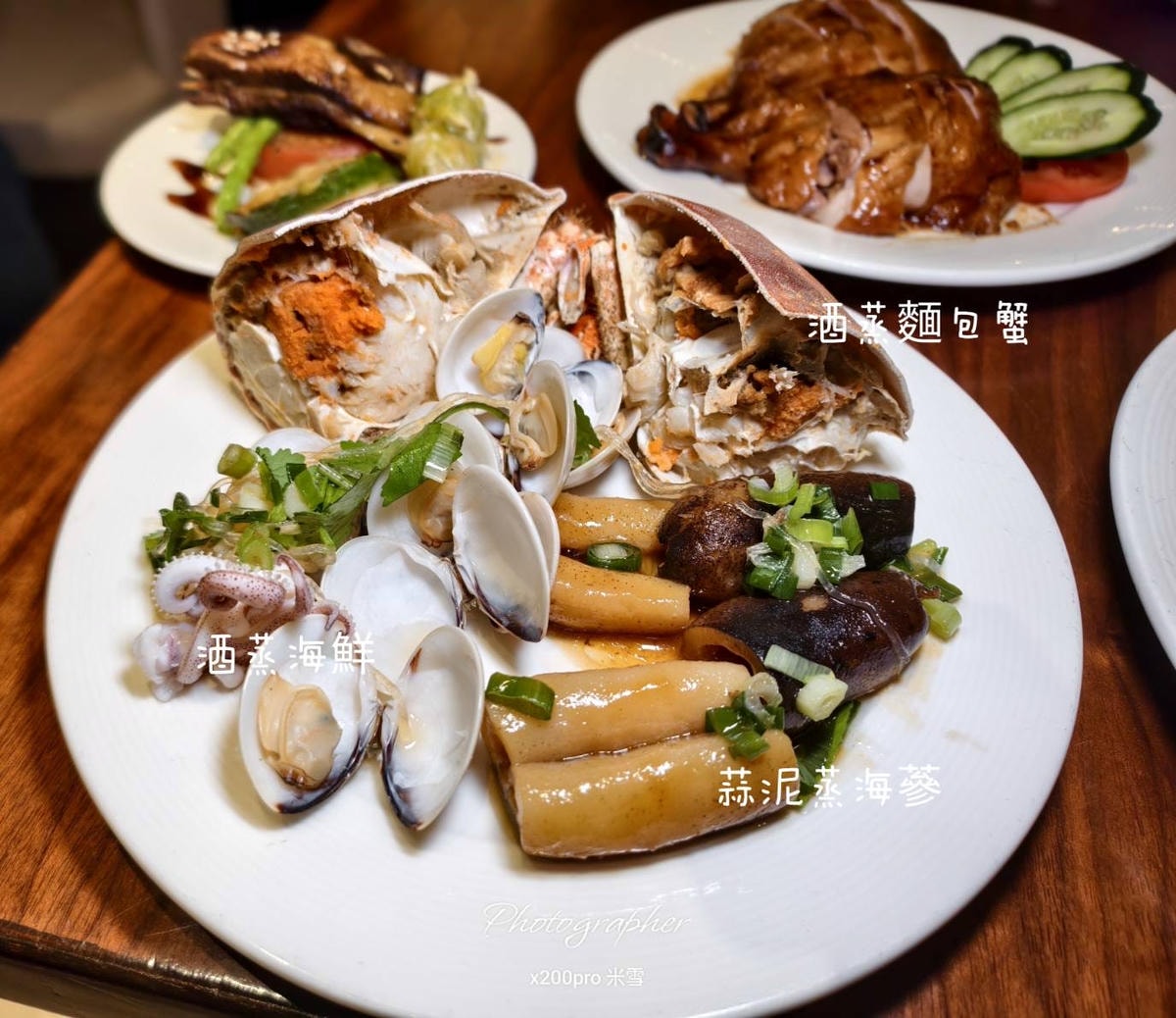 【台北君悅酒店】凱菲屋 Café，開箱海鮮大豐收！