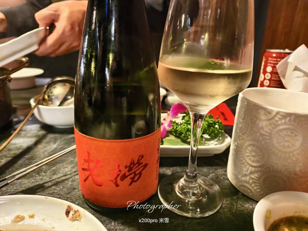 【黃仁勳美食地圖】老撈麻辣火鍋順天外科醫院，在充滿歷史大稻埕品嚐新派火鍋❤️