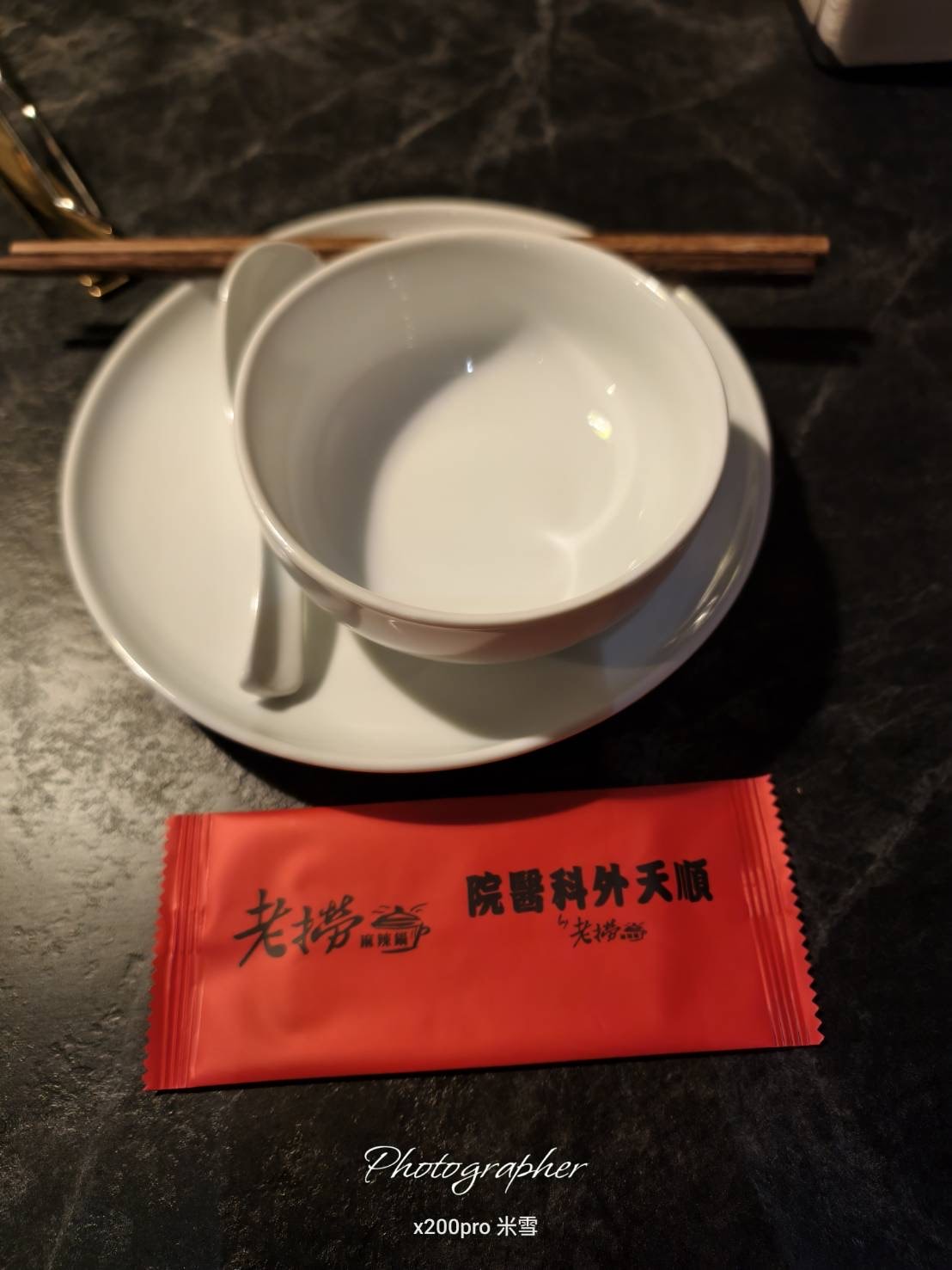 【黃仁勳美食地圖】老撈麻辣火鍋順天外科醫院，在充滿歷史大稻埕品嚐新派火鍋❤️
