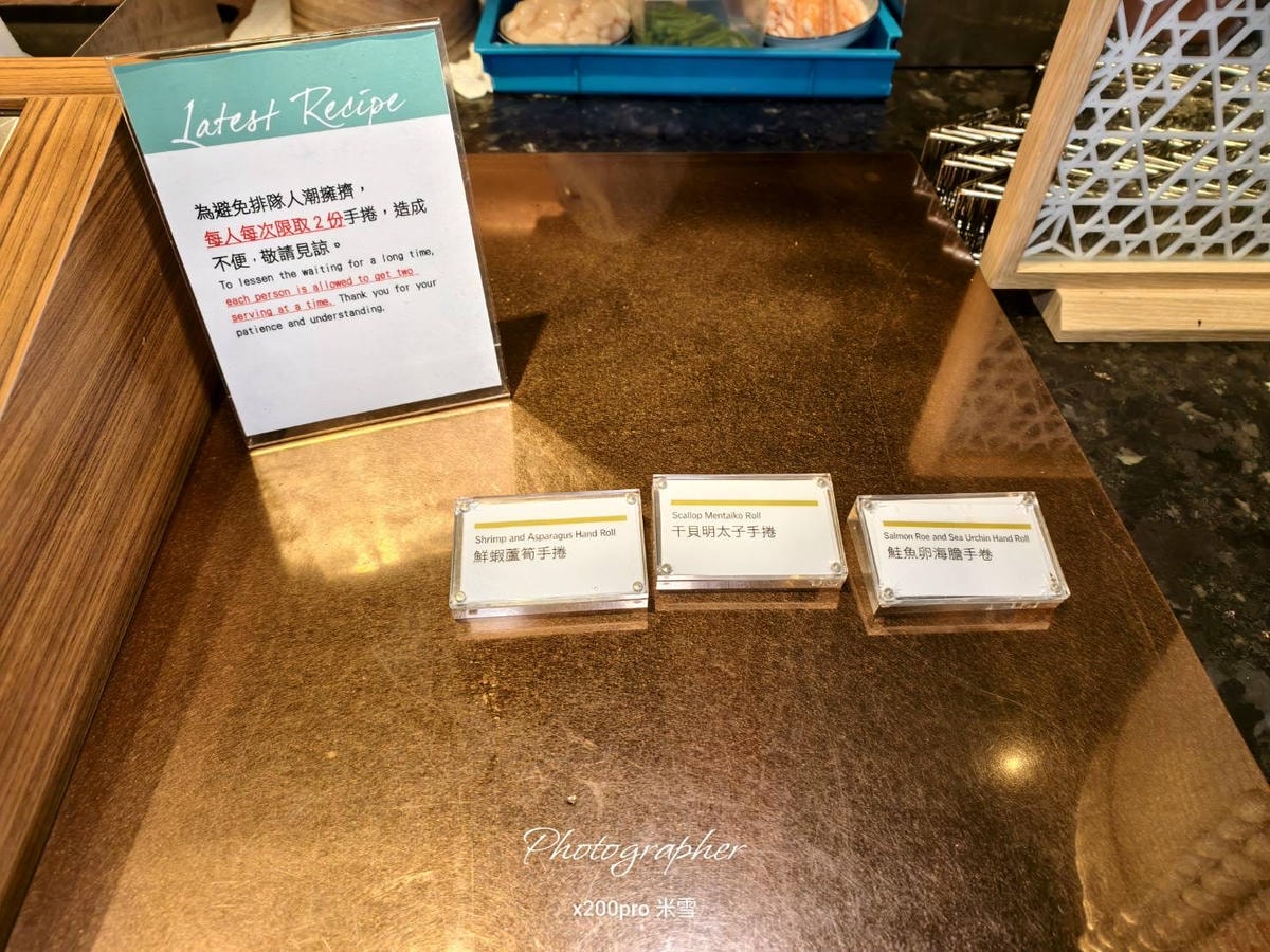 【台北寒舍艾美酒店】探索廚房，最頂飯店buffet再訪❤️