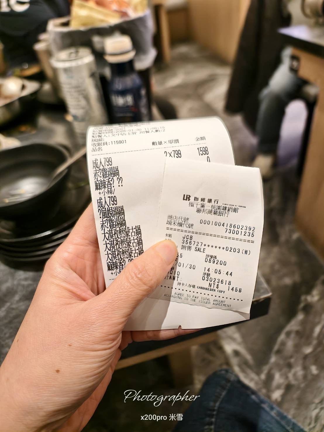 【桃園吃到飽】極千葉火鍋 文中店,全台唯一魔爪自由😎 - 第50張圖 【桃園吃到飽】極千葉火鍋 文中店,全台唯一魔爪自由😎
