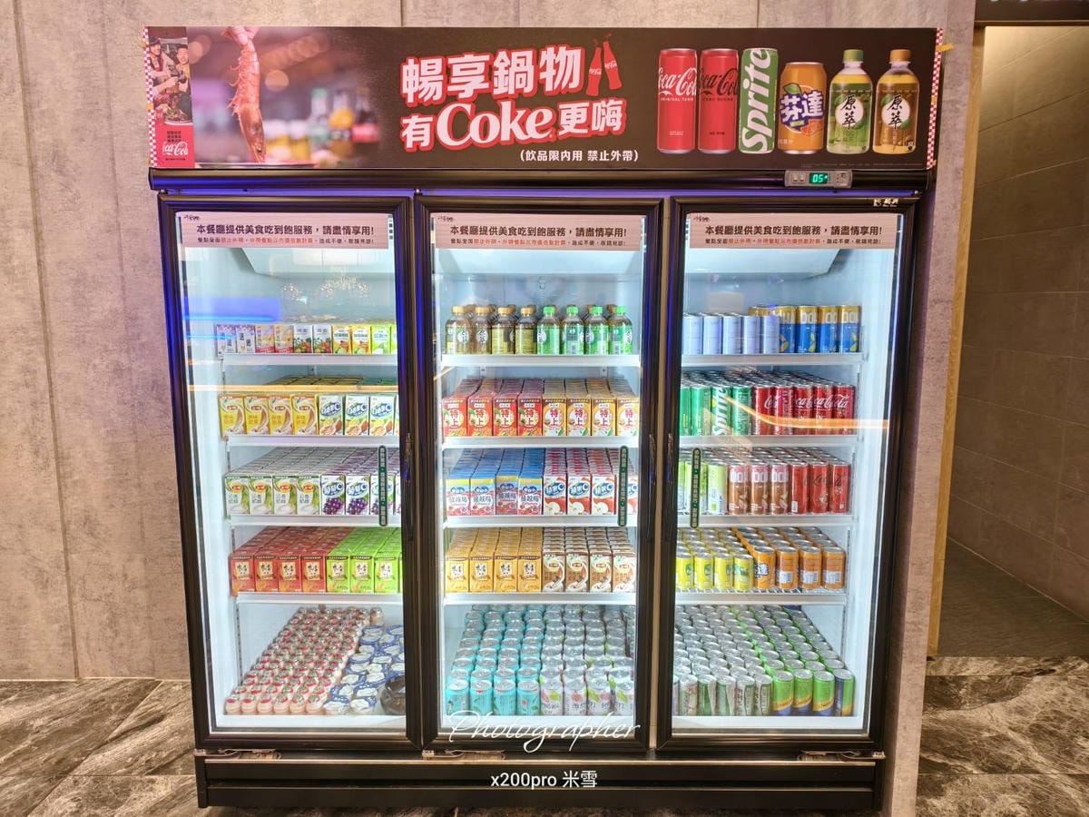 【桃園吃到飽】極千葉火鍋 文中店，全台唯一魔爪自由😎