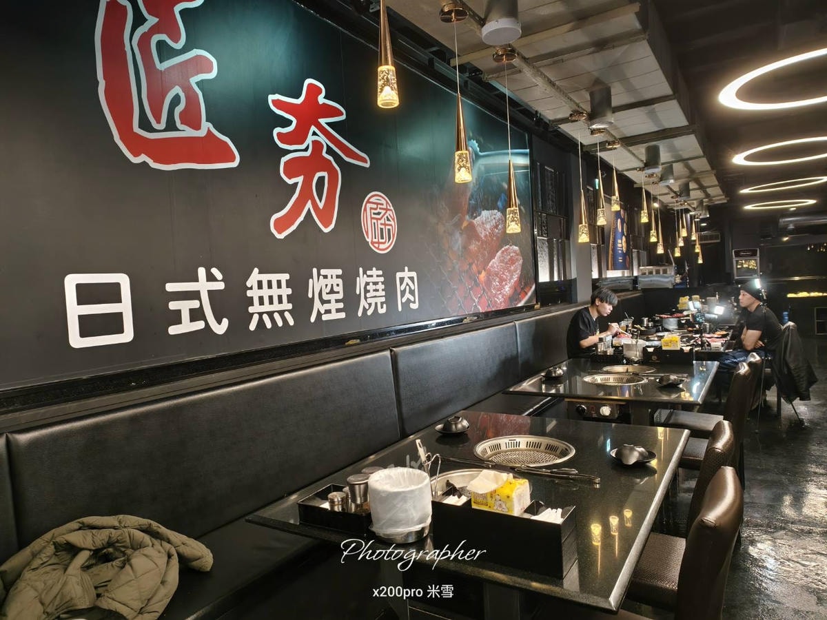 【桃園吃到飽】匠夯日式無煙燒肉，升級版5.0開箱🍻