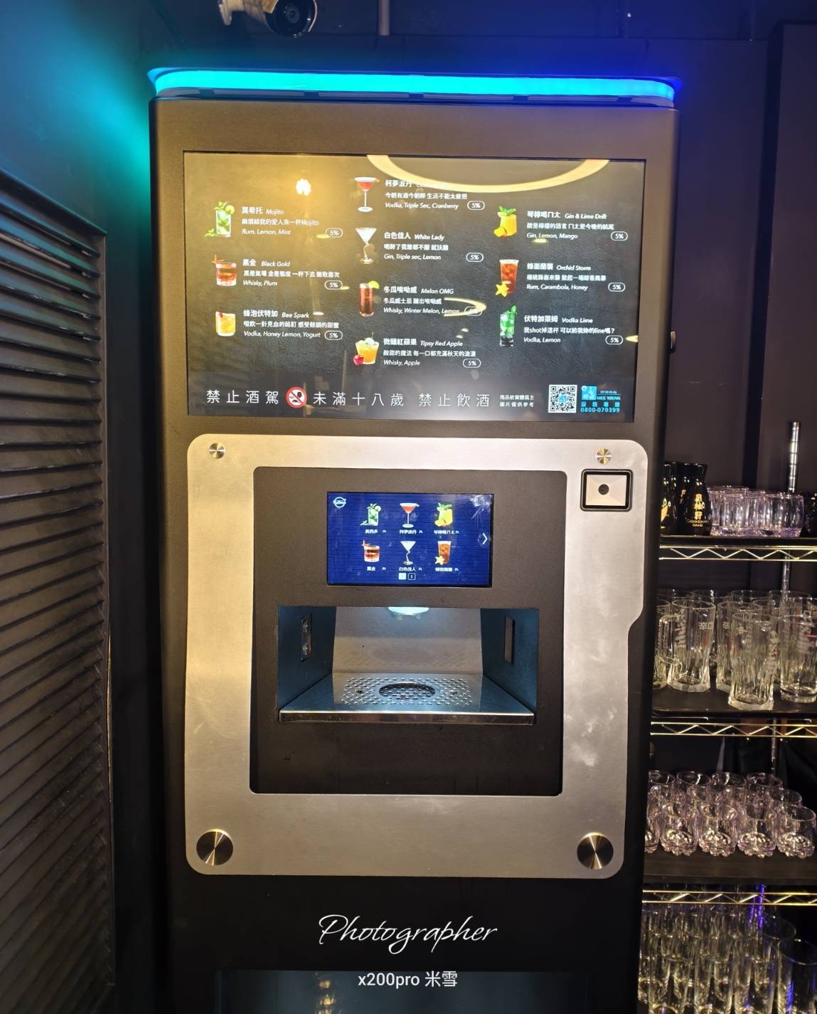 【桃園吃到飽】匠夯日式無煙燒肉,升級版5.0開箱🍻 - 第13張圖 【桃園吃到飽】匠夯日式無煙燒肉,升級版5.0開箱🍻