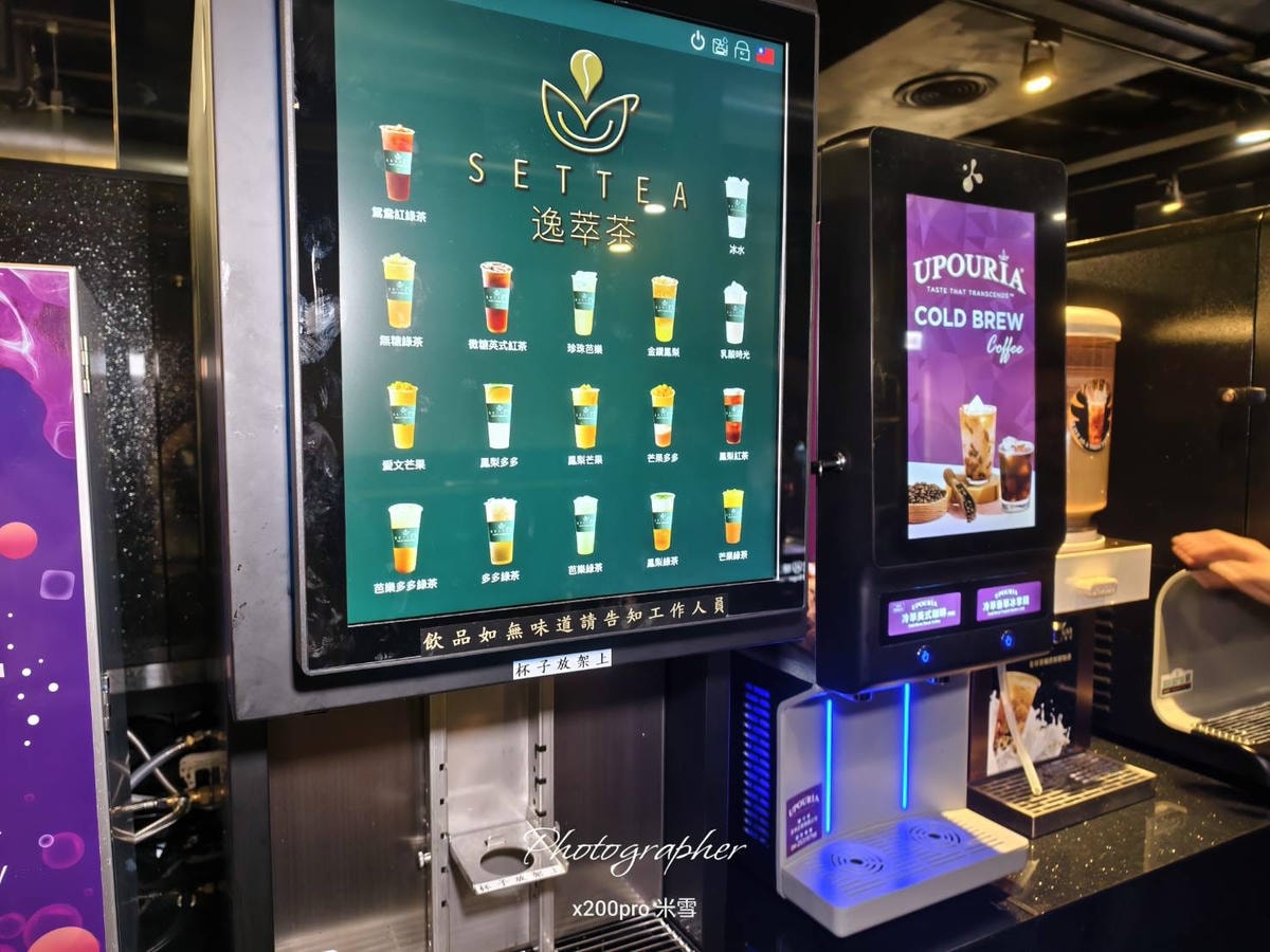 【桃園吃到飽】匠夯日式無煙燒肉,升級版5.0開箱🍻 - 第9張圖 【桃園吃到飽】匠夯日式無煙燒肉,升級版5.0開箱🍻
