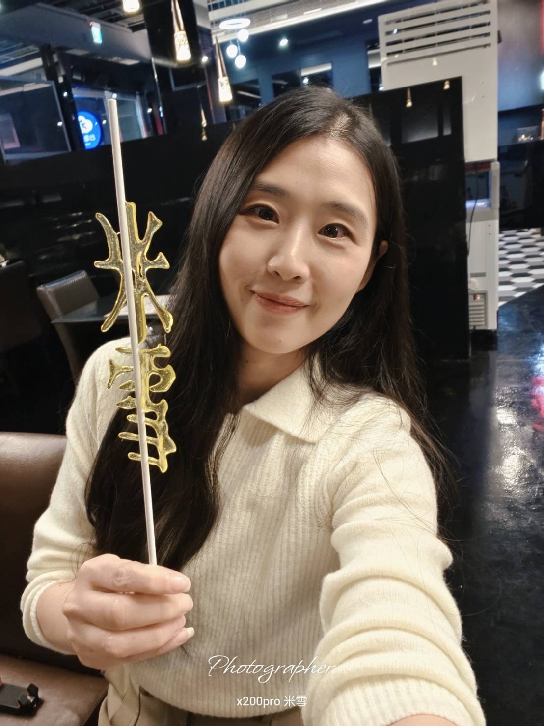 【桃園吃到飽】匠夯日式無煙燒肉,升級版5.0開箱🍻 - 第19張圖 【桃園吃到飽】匠夯日式無煙燒肉,升級版5.0開箱🍻