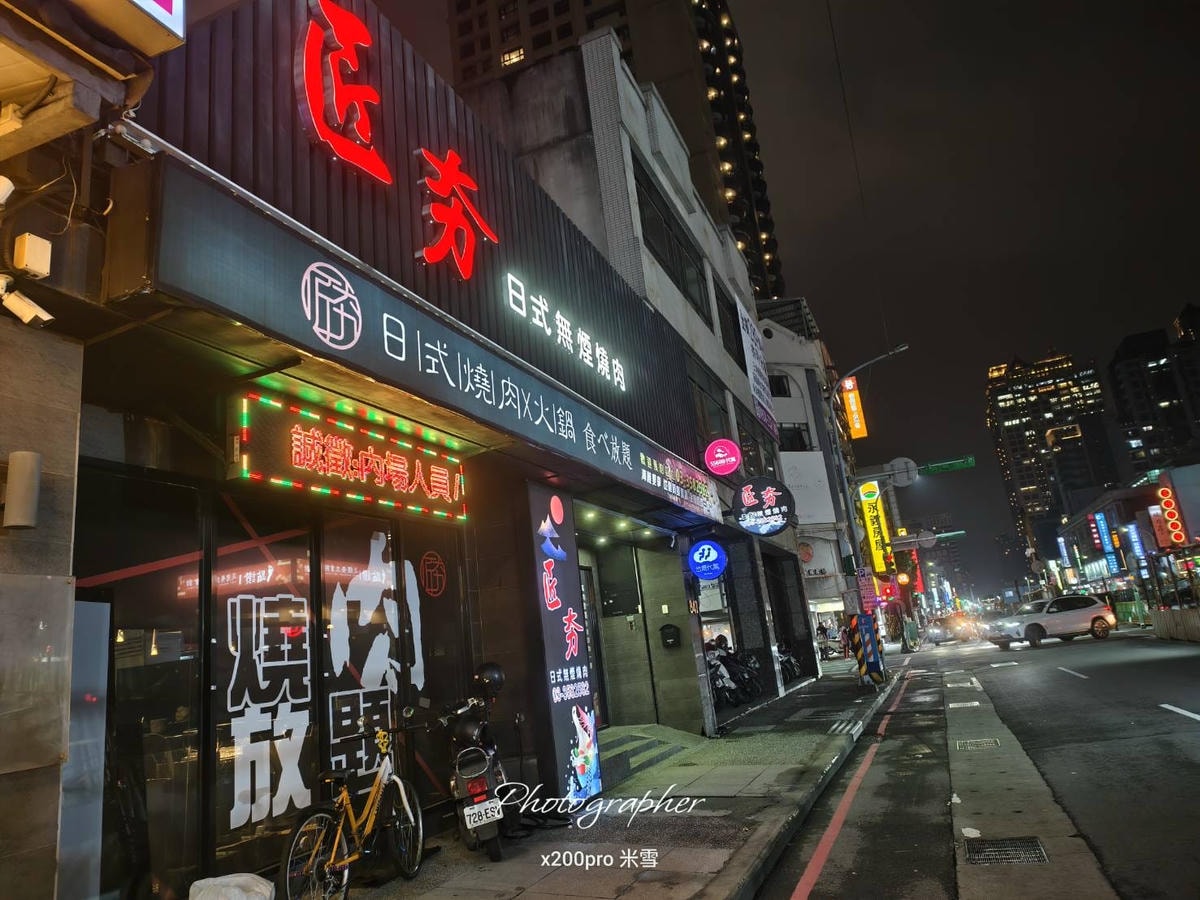 【桃園吃到飽】匠夯日式無煙燒肉,升級版5.0開箱🍻 - 第56張圖 【桃園吃到飽】匠夯日式無煙燒肉,升級版5.0開箱🍻