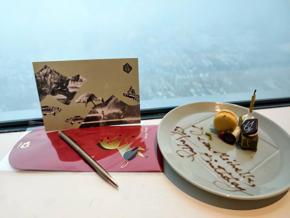 【台北101】饗 A Joy，全台最頂級buffet再訪🎂