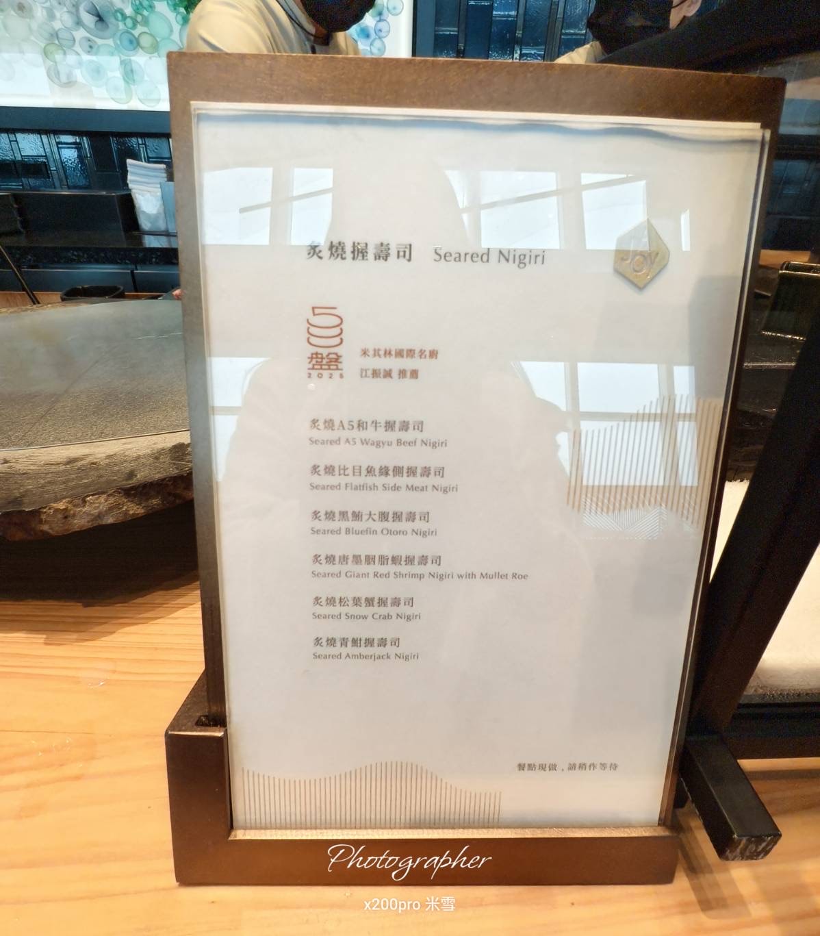 【台北101】饗 A Joy，全台最頂級buffet再訪🎂