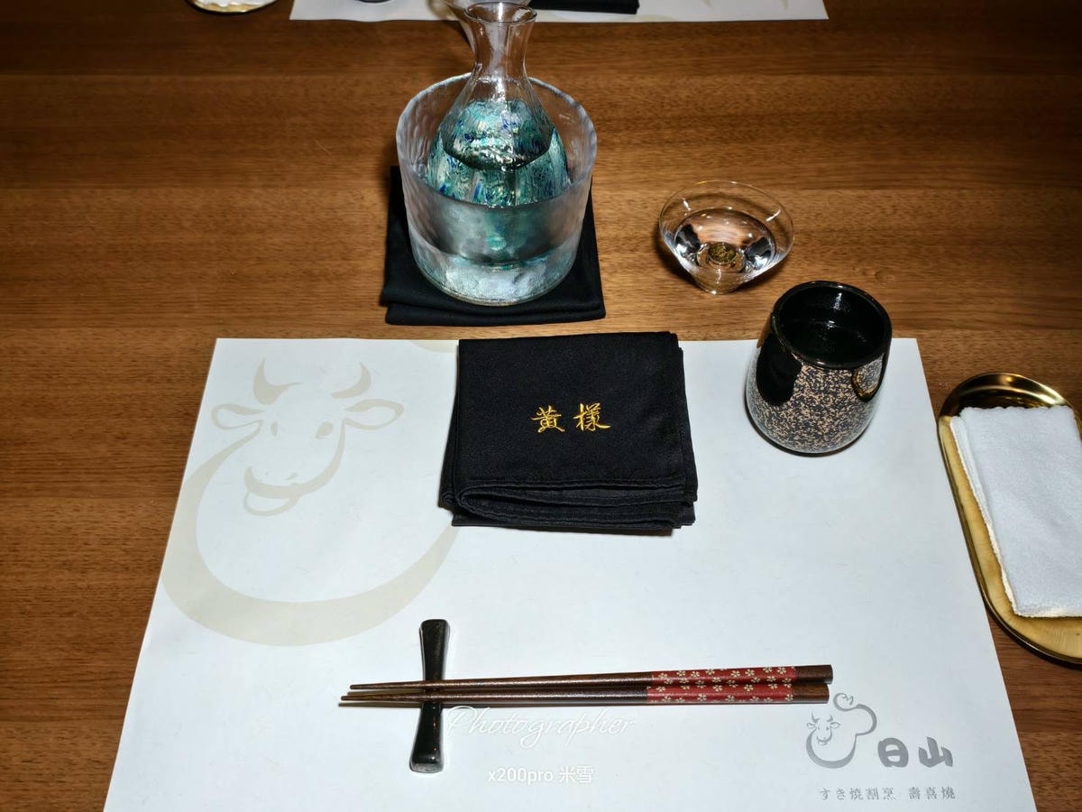 【台北信義區美食】日山 Hiyama 割烹 壽喜燒 ，傳承百年的頂級和牛壽喜燒開箱❤️