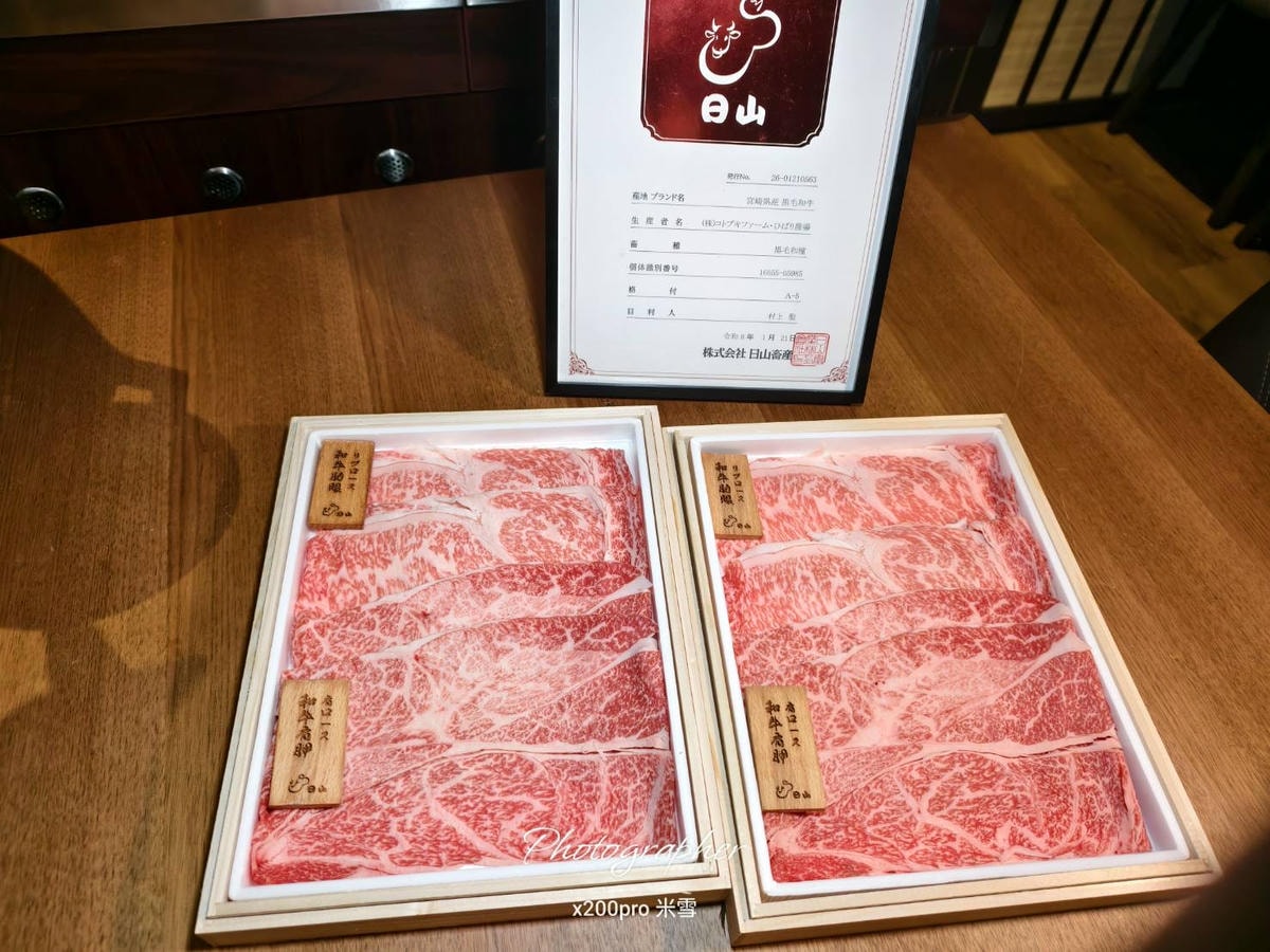 【台北信義區美食】日山 Hiyama 割烹 壽喜燒 ，傳承百年的頂級和牛壽喜燒開箱❤️