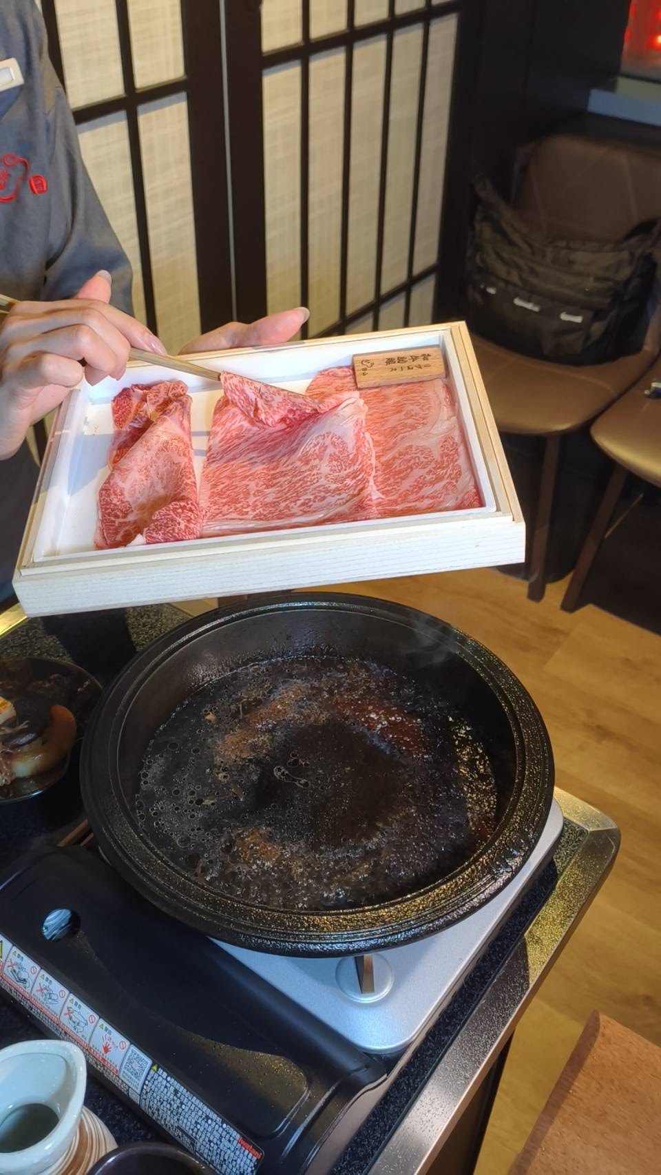 【台北信義區美食】日山 Hiyama 割烹 壽喜燒 ，傳承百年的頂級和牛壽喜燒開箱❤️