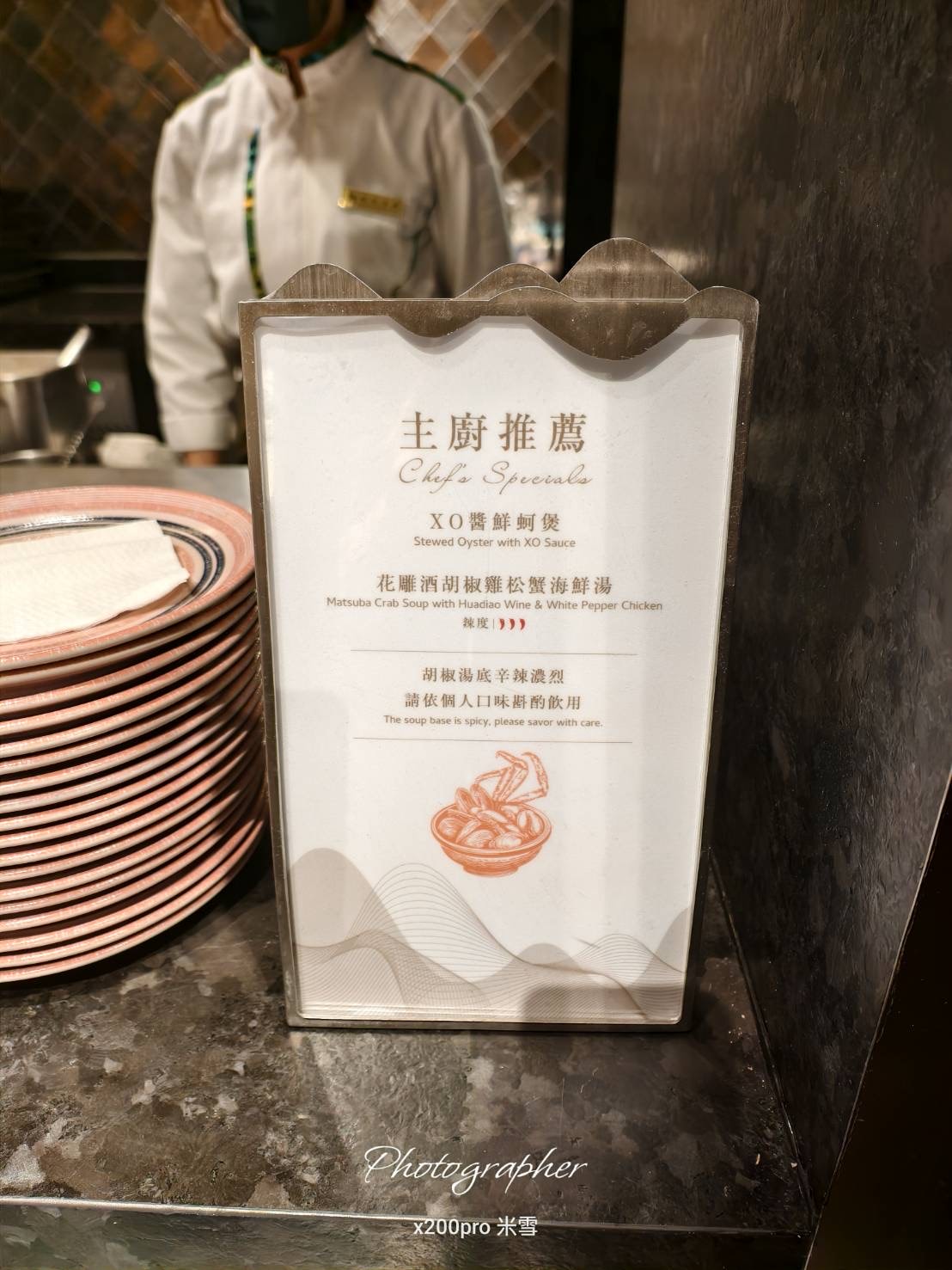 【桃園美食吃到飽】島語桃園台茂店，超高CP值吃到飽再訪🥂
