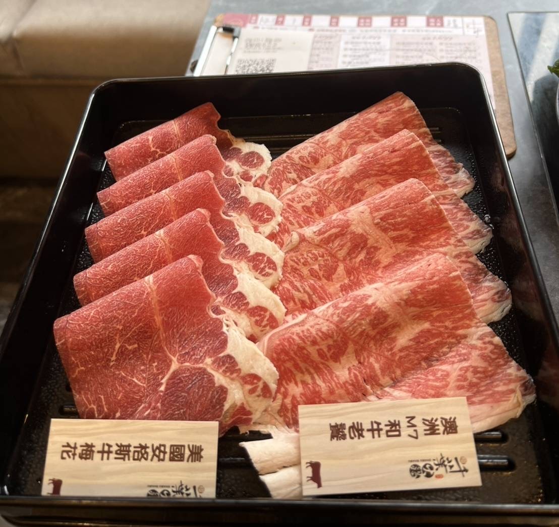 【桃園美食吃到飽】極千葉，魔爪&金莎大自由的鍋物吃到飽🍻