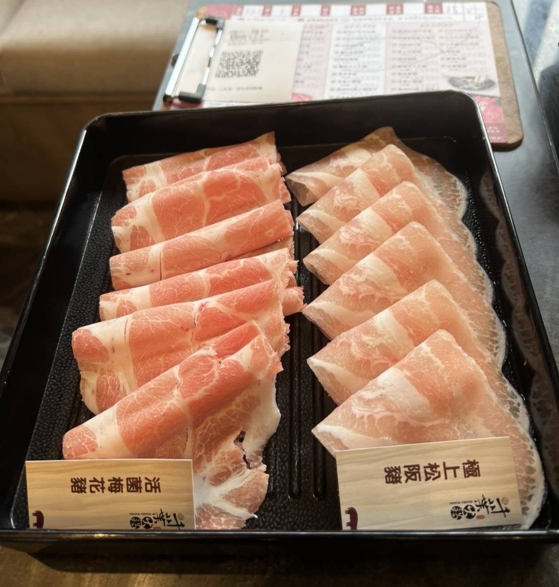 【桃園美食吃到飽】極千葉，魔爪&金莎大自由的鍋物吃到飽🍻