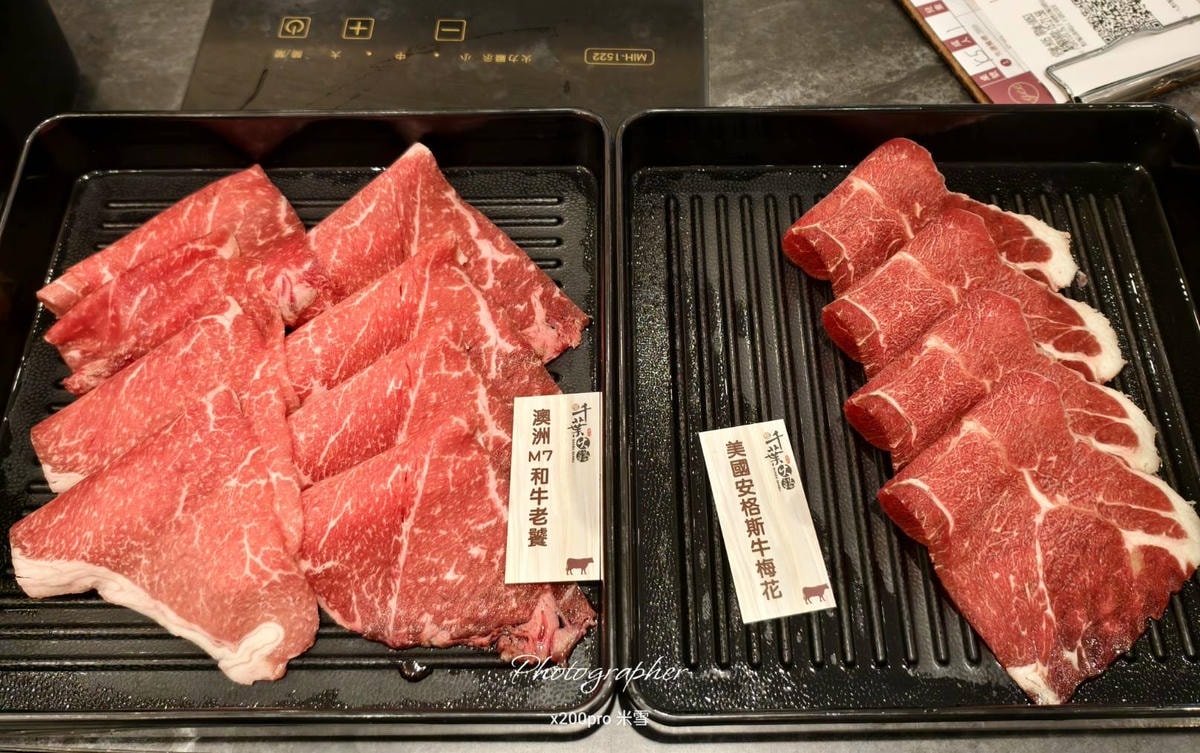 【桃園美食吃到飽】極千葉，魔爪&金莎大自由的鍋物吃到飽🍻