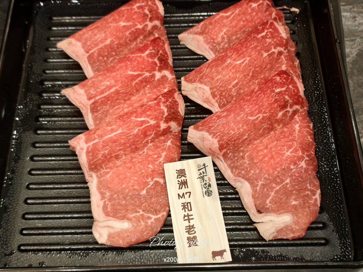 【桃園美食吃到飽】極千葉，魔爪&金莎大自由的鍋物吃到飽🍻