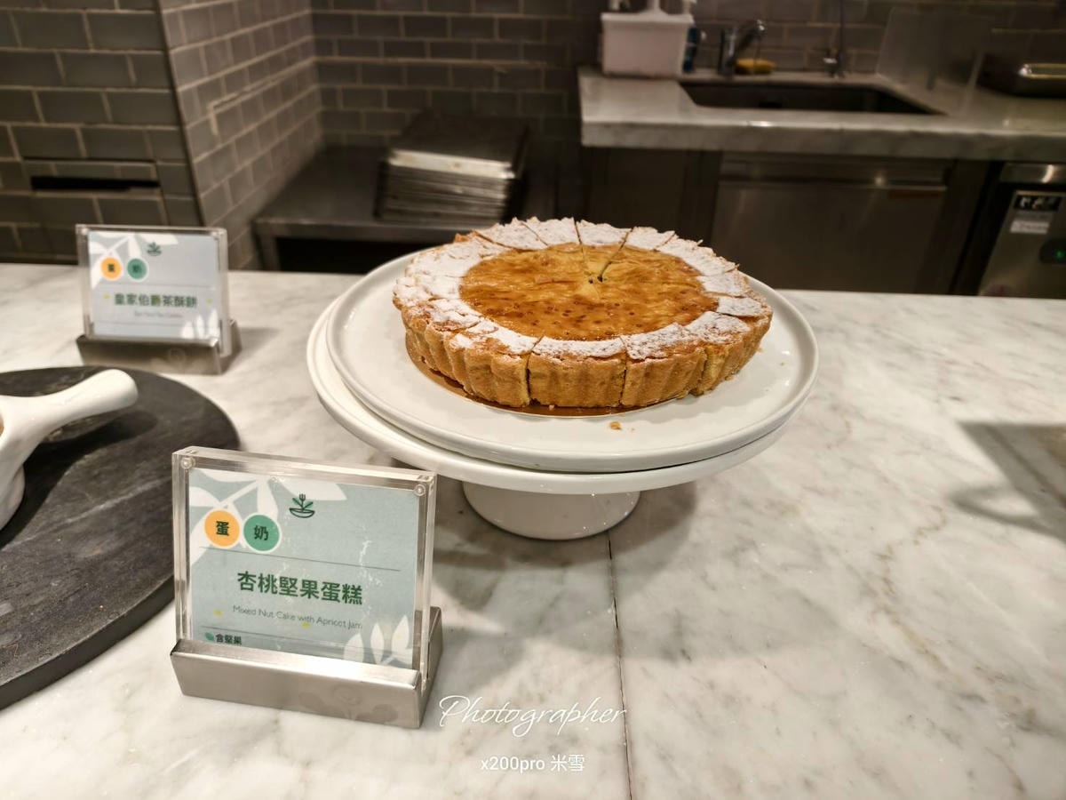 【板橋美食吃到飽】果然匯 新北板橋店，蔬食吃到飽天花板再訪🥰