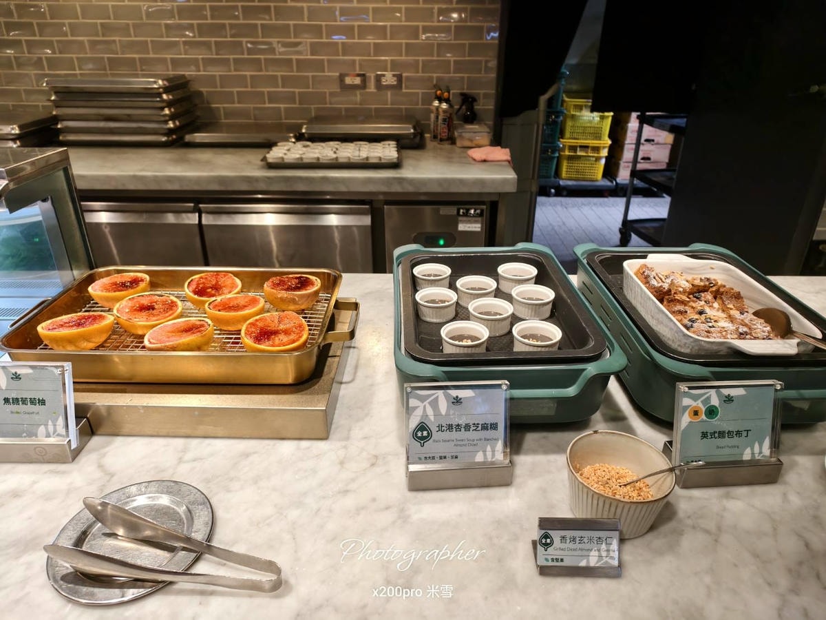 【板橋美食吃到飽】果然匯 新北板橋店，蔬食吃到飽天花板再訪🥰
