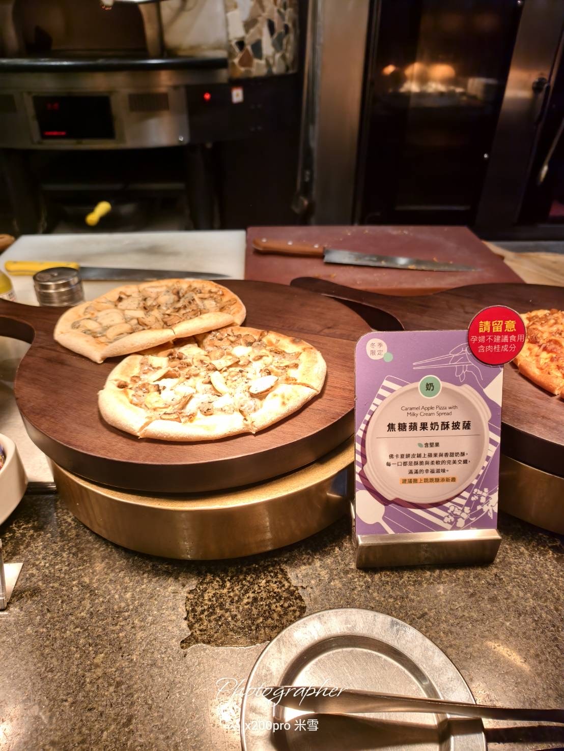 【板橋美食吃到飽】果然匯 新北板橋店，蔬食吃到飽天花板再訪🥰