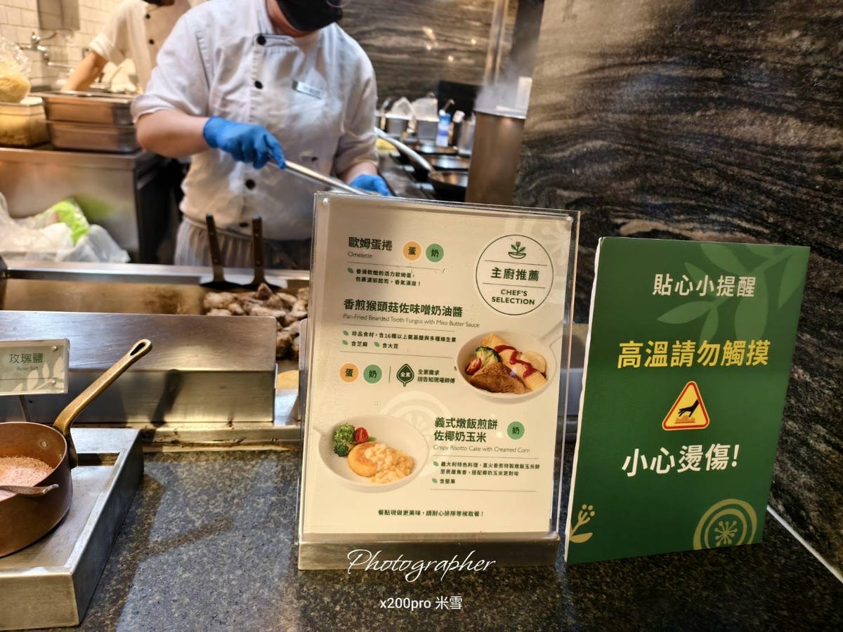 【板橋美食吃到飽】果然匯 新北板橋店，蔬食吃到飽天花板再訪🥰
