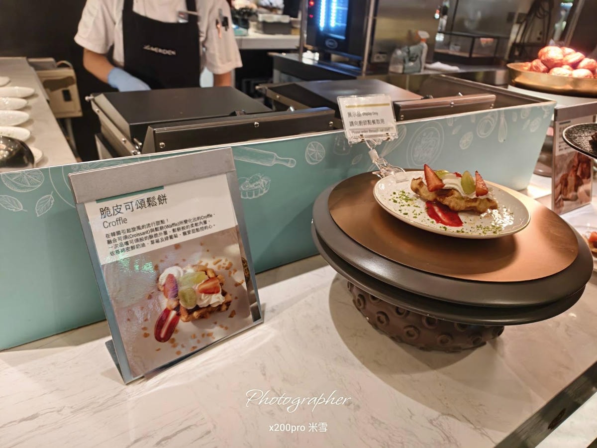 【台北吃到飽】探索廚房,台北最讚飯店buffet再訪❤️ - 第32張圖 【台北吃到飽】探索廚房,台北最讚飯店buffet再訪❤️