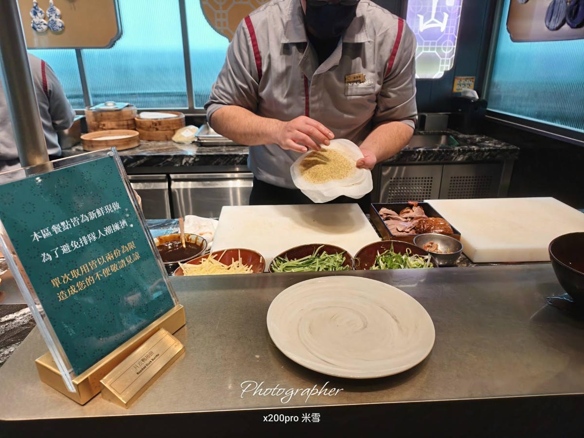 【新莊吃到飽】INPARADISE饗饗 新莊 i-Tower，高空下午茶再訪☕