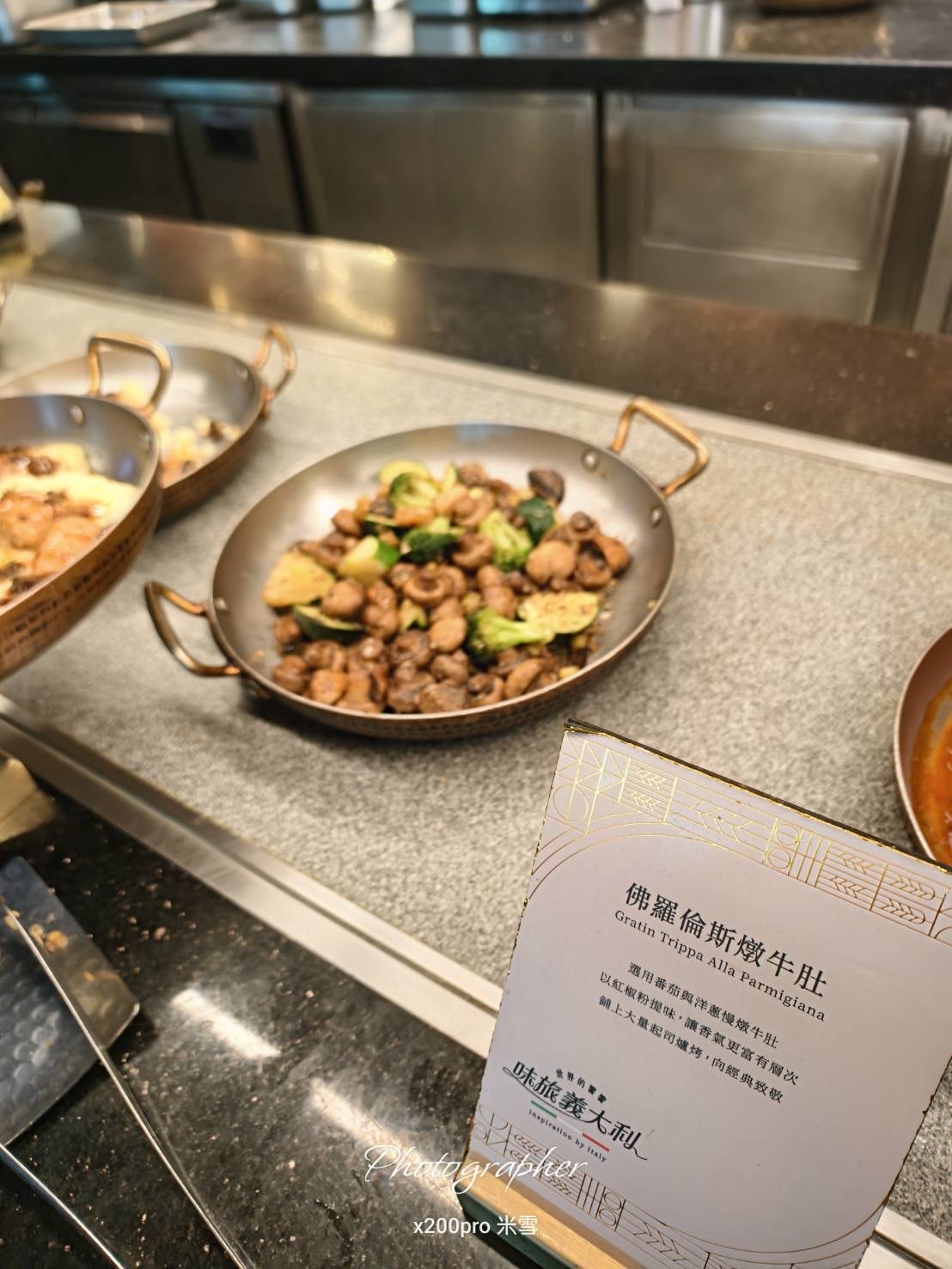 【新莊吃到飽】INPARADISE饗饗 新莊 i-Tower，高空下午茶再訪☕