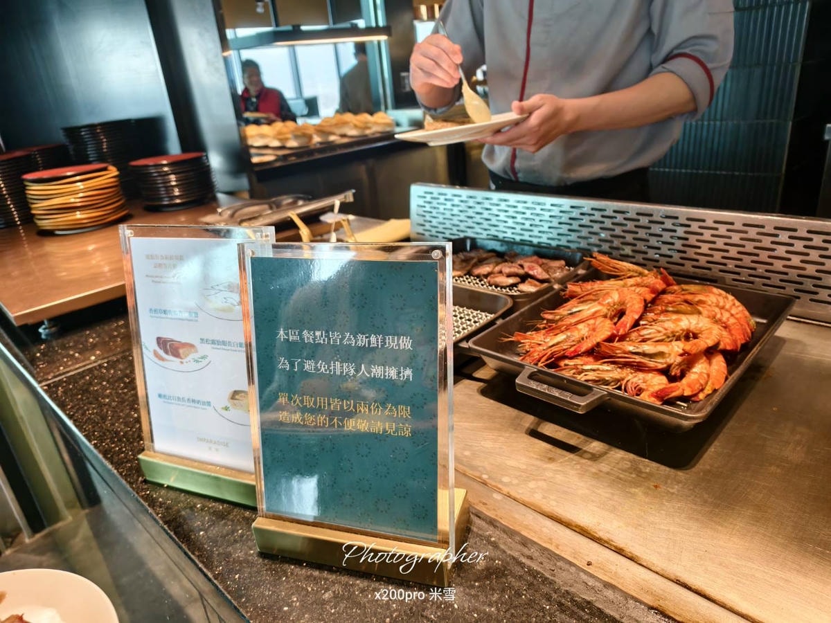 【新莊吃到飽】INPARADISE饗饗 新莊 i-Tower，高空下午茶再訪☕