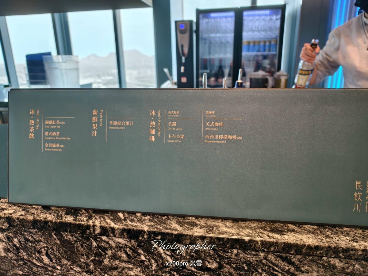 【新莊吃到飽】INPARADISE饗饗 新莊 i-Tower，高空下午茶再訪☕