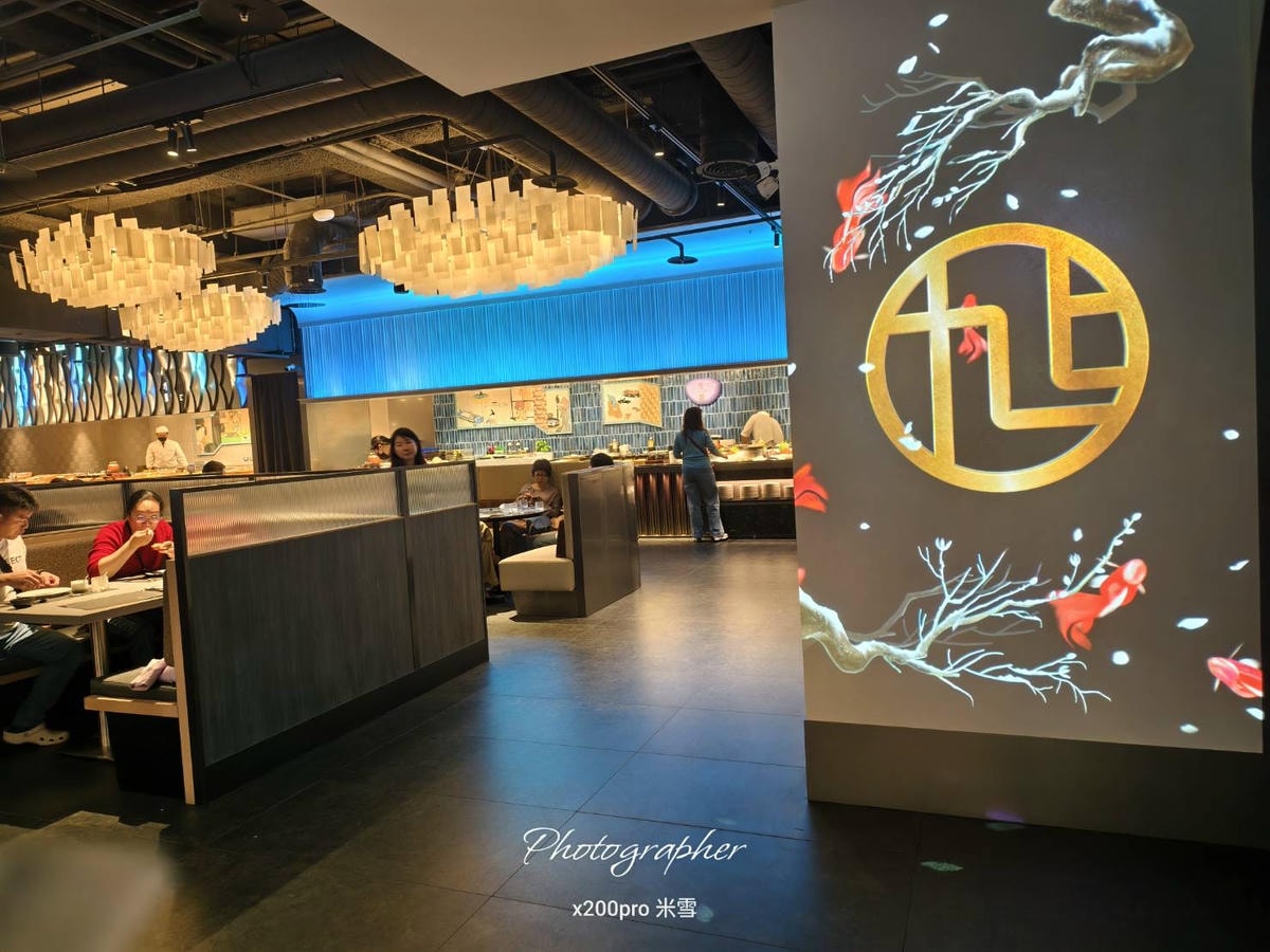 【台北吃到飽】旭集 和食集錦 微風店,全台最美旭集再訪❤️ - 第2張圖 【台北吃到飽】旭集 和食集錦 微風店,全台最美旭集再訪❤️