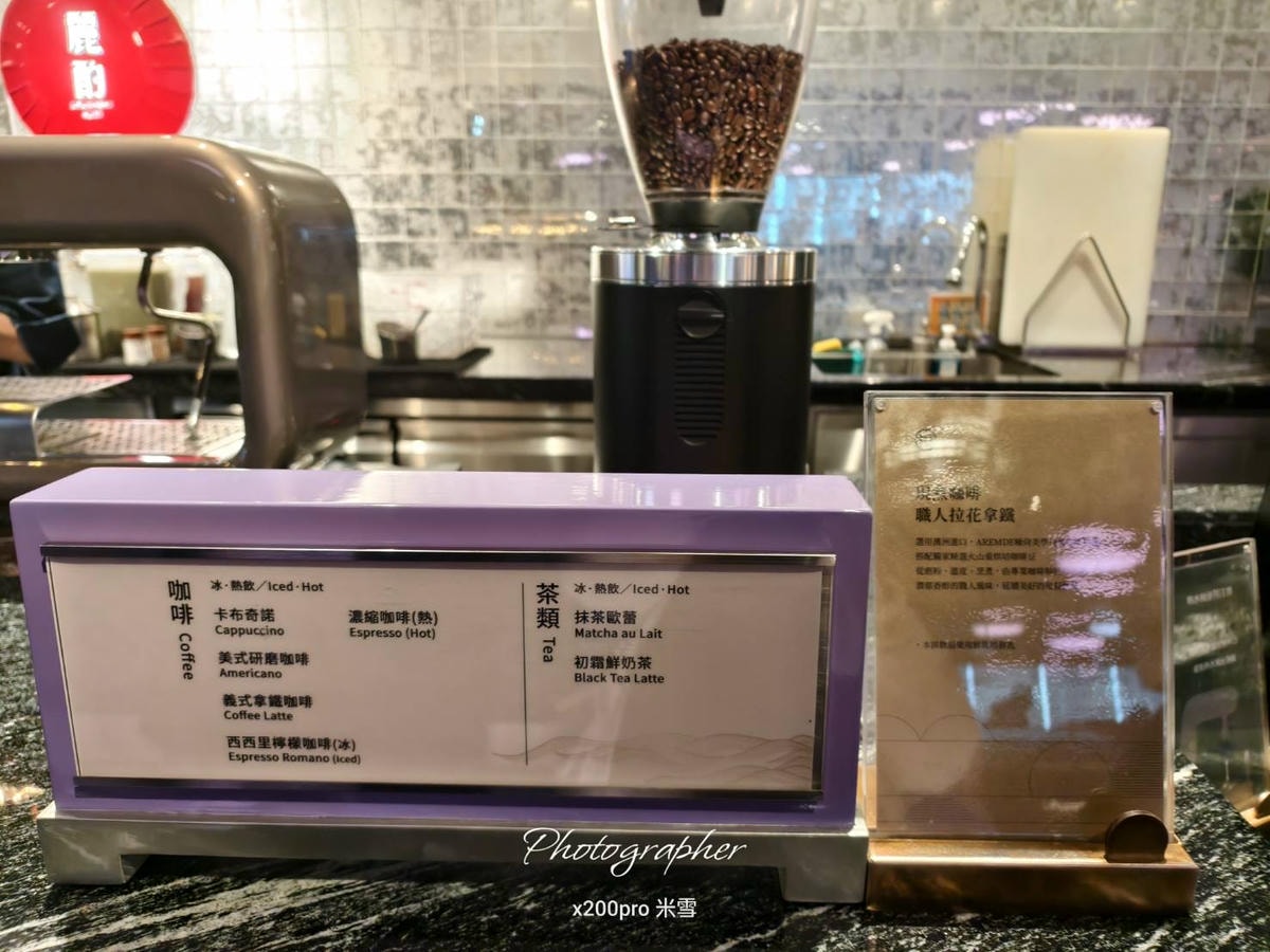 【台北吃到飽】旭集 和食集錦 微風店，全台最美旭集再訪❤️