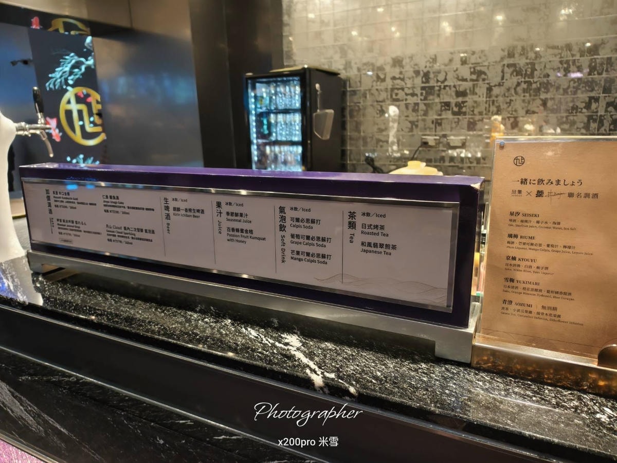 【台北吃到飽】旭集 和食集錦 微風店,全台最美旭集再訪❤️ - 第22張圖 【台北吃到飽】旭集 和食集錦 微風店,全台最美旭集再訪❤️