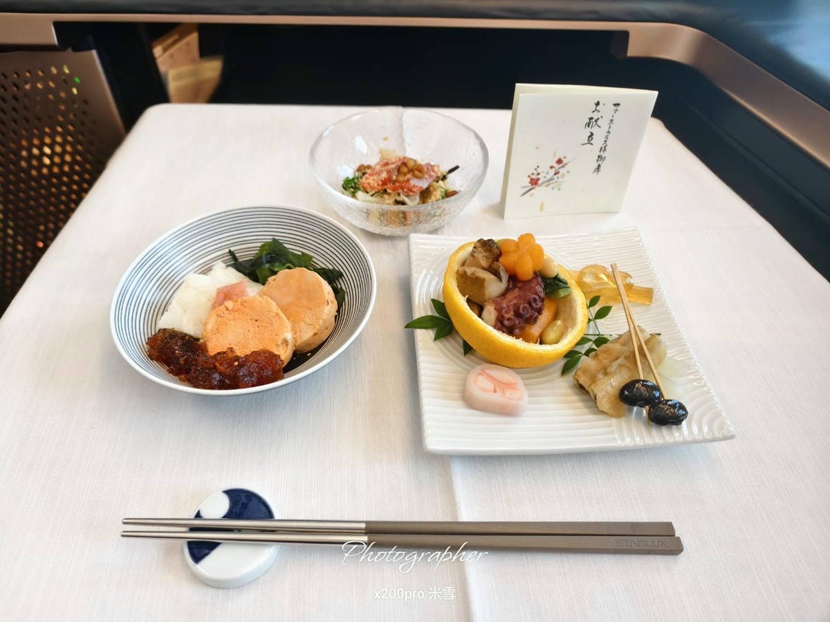 【星宇頭等飛機餐】NRT-TPE，聯名今半壽喜燒好好吃❤️
