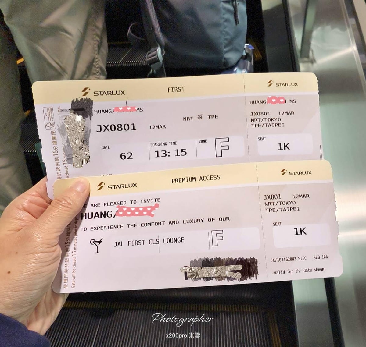 【星宇頭等飛機餐】NRT-TPE，聯名今半壽喜燒好好吃❤️