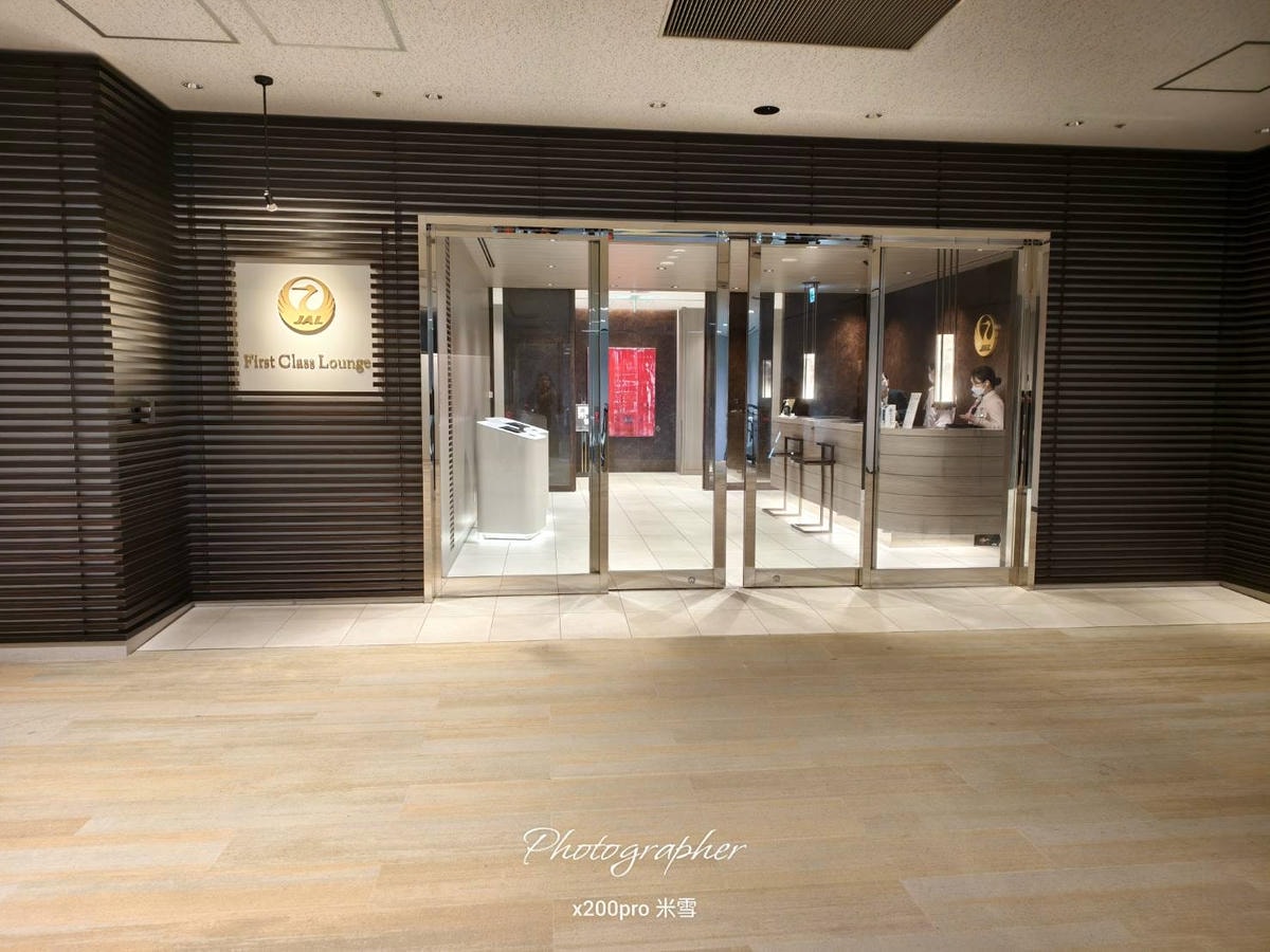【東京成田機場貴賓室】日航頭等貴賓室再訪🥂