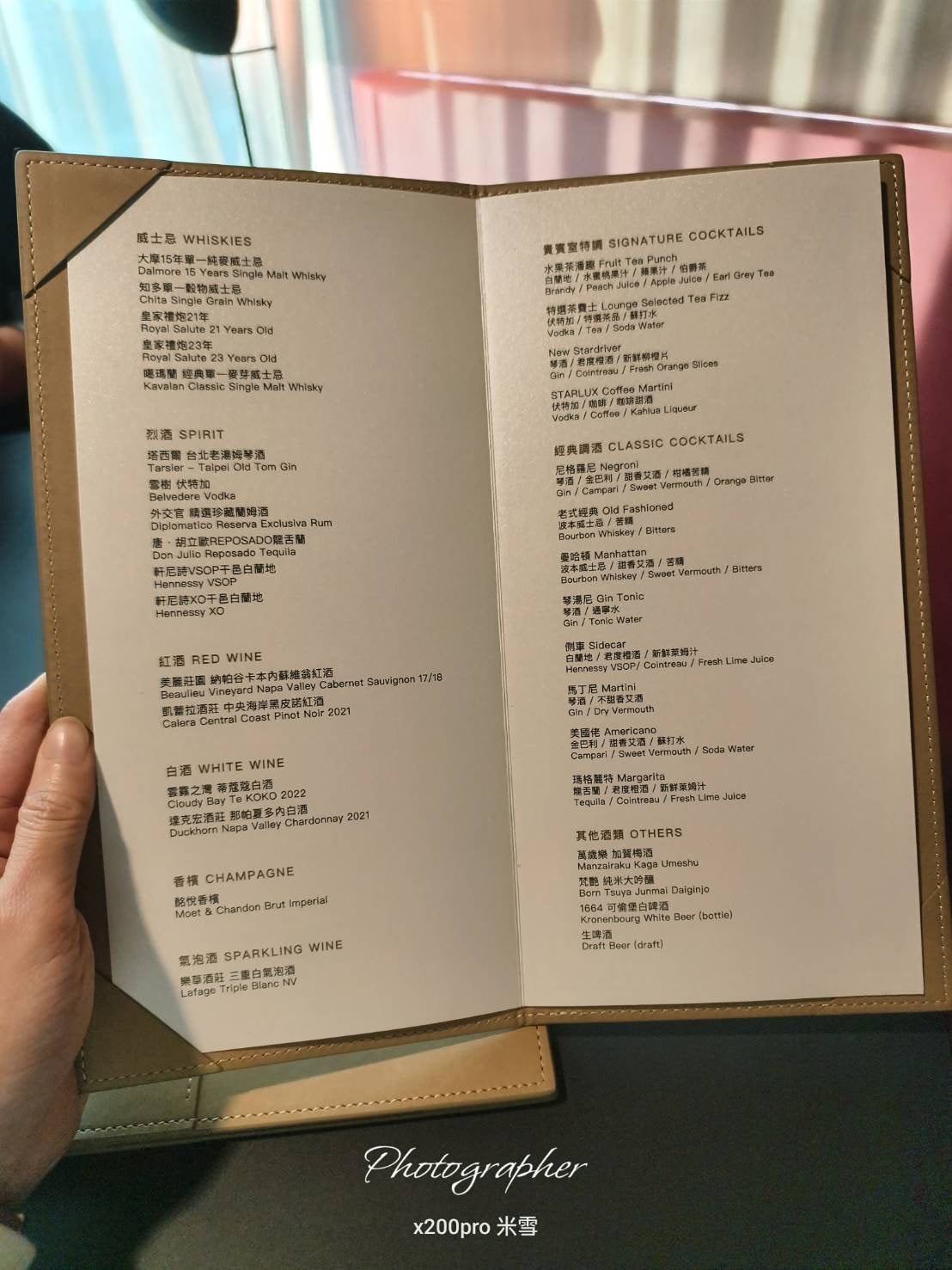 【桃園機場貴賓室】星宇頭等貴賓室+環宇商務中心再訪🥂