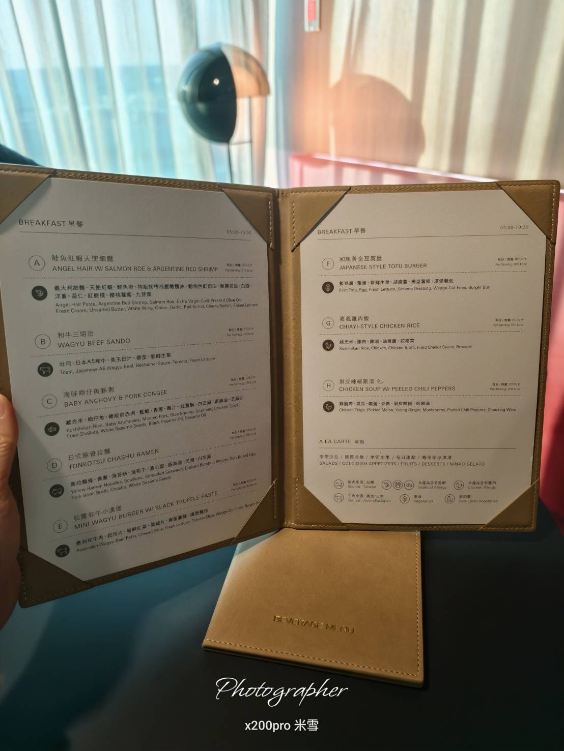 【桃園機場貴賓室】星宇頭等貴賓室+環宇商務中心再訪🥂
