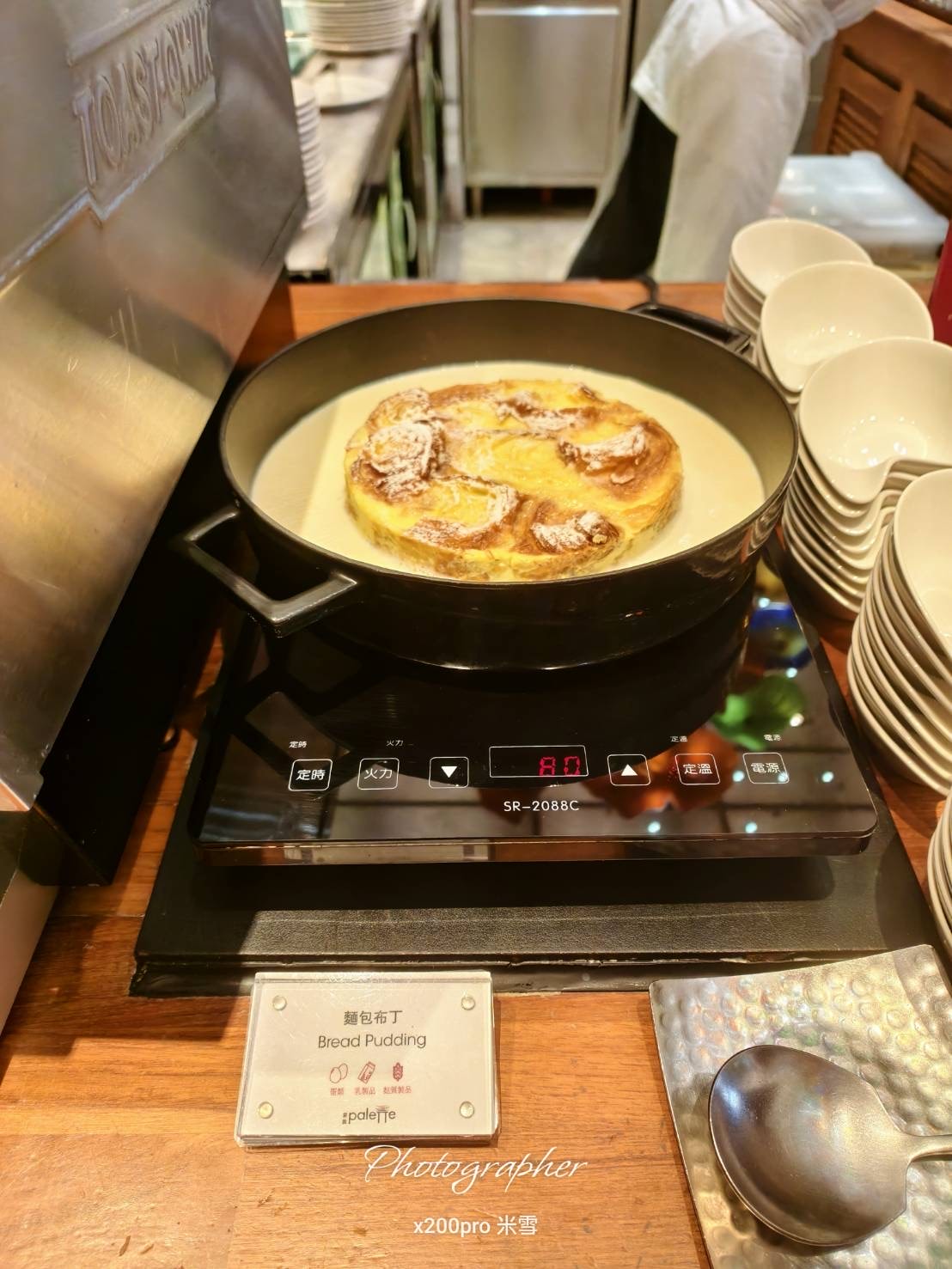 【台北吃到飽】台北美福大飯店彩匯午餐，金卡會員買一送一❤️