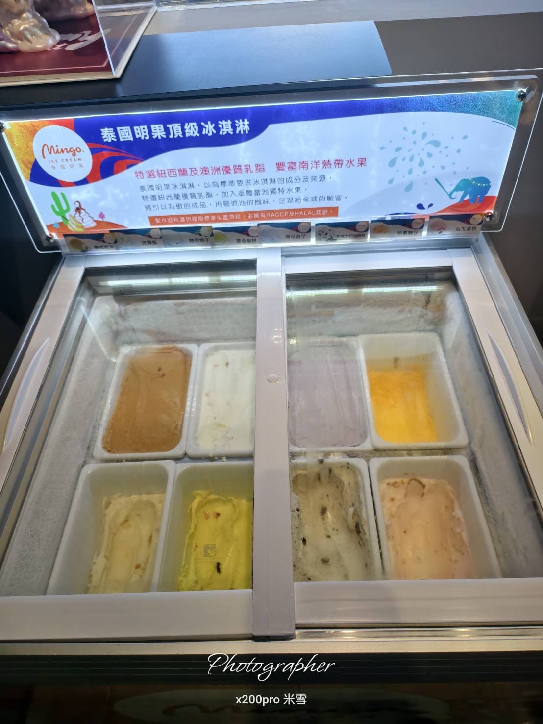 【新莊吃到飽】築間幸福鍋物新莊福海店吃到飽❤️