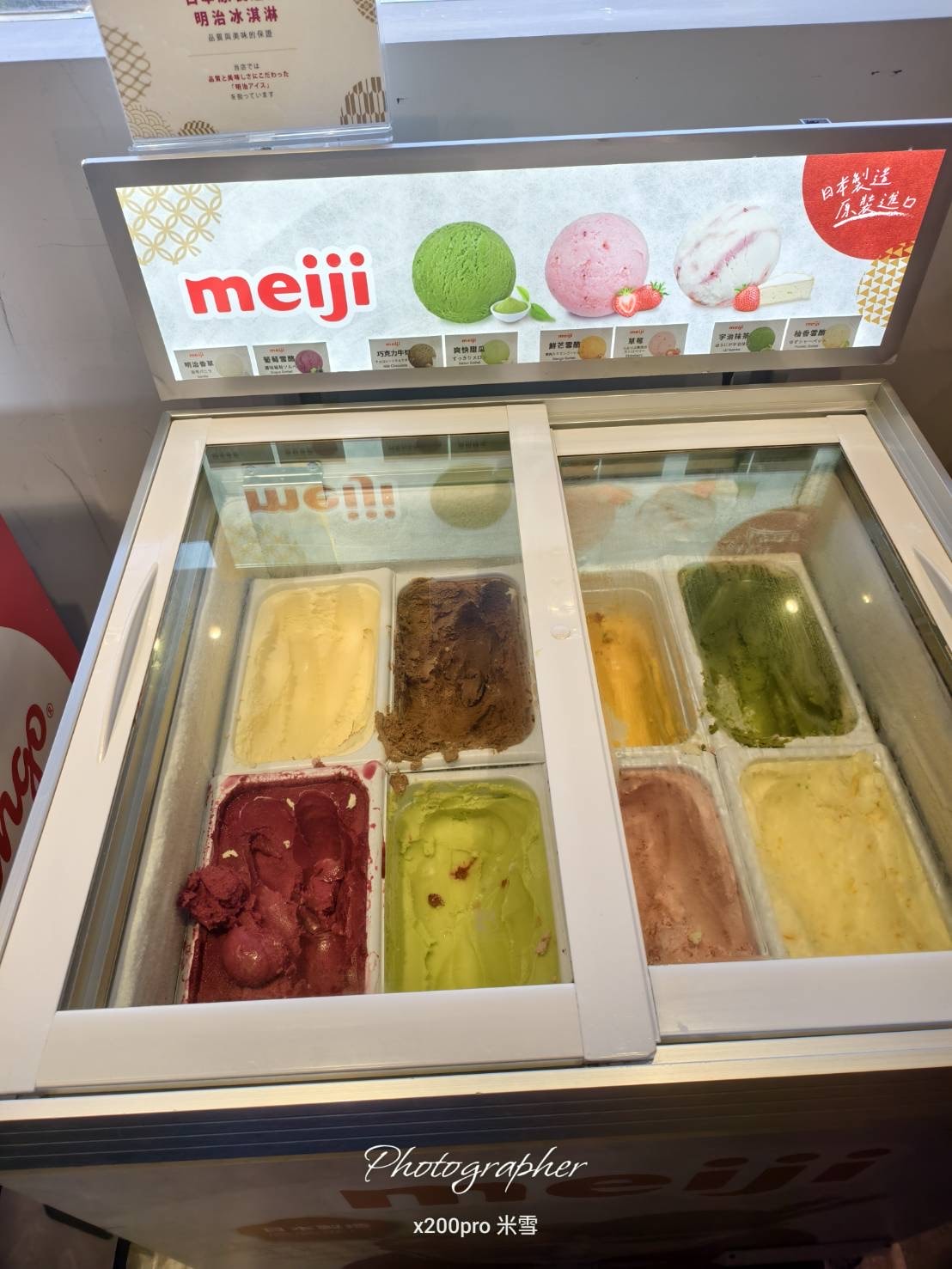 【新莊吃到飽】築間幸福鍋物新莊福海店吃到飽❤️ - 第14張圖 【新莊吃到飽】築間幸福鍋物新莊福海店吃到飽❤️