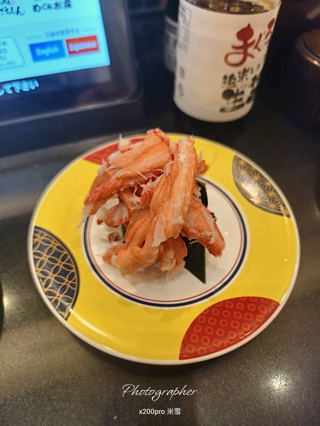 【日本東京美食】三浦三崎港 ，浮誇系迴轉壽司解鎖🍺