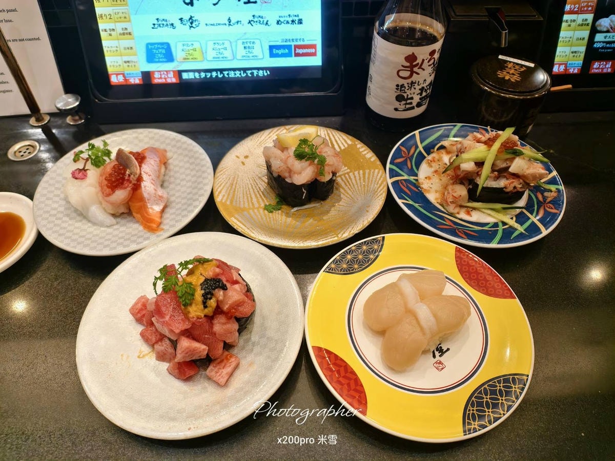 【日本東京美食】三浦三崎港 ，浮誇系迴轉壽司解鎖🍺