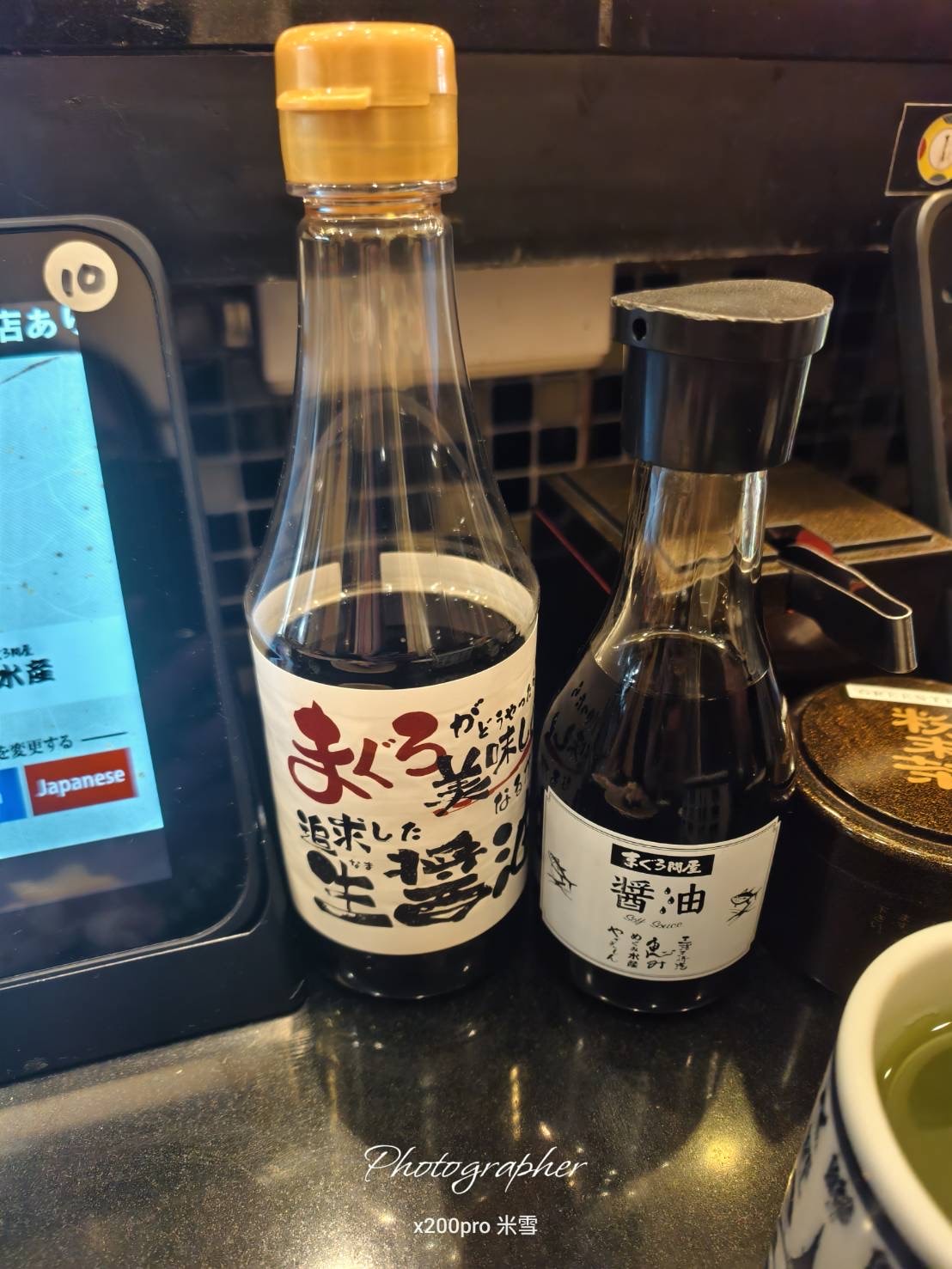 【日本東京美食】三浦三崎港 ，浮誇系迴轉壽司解鎖🍺