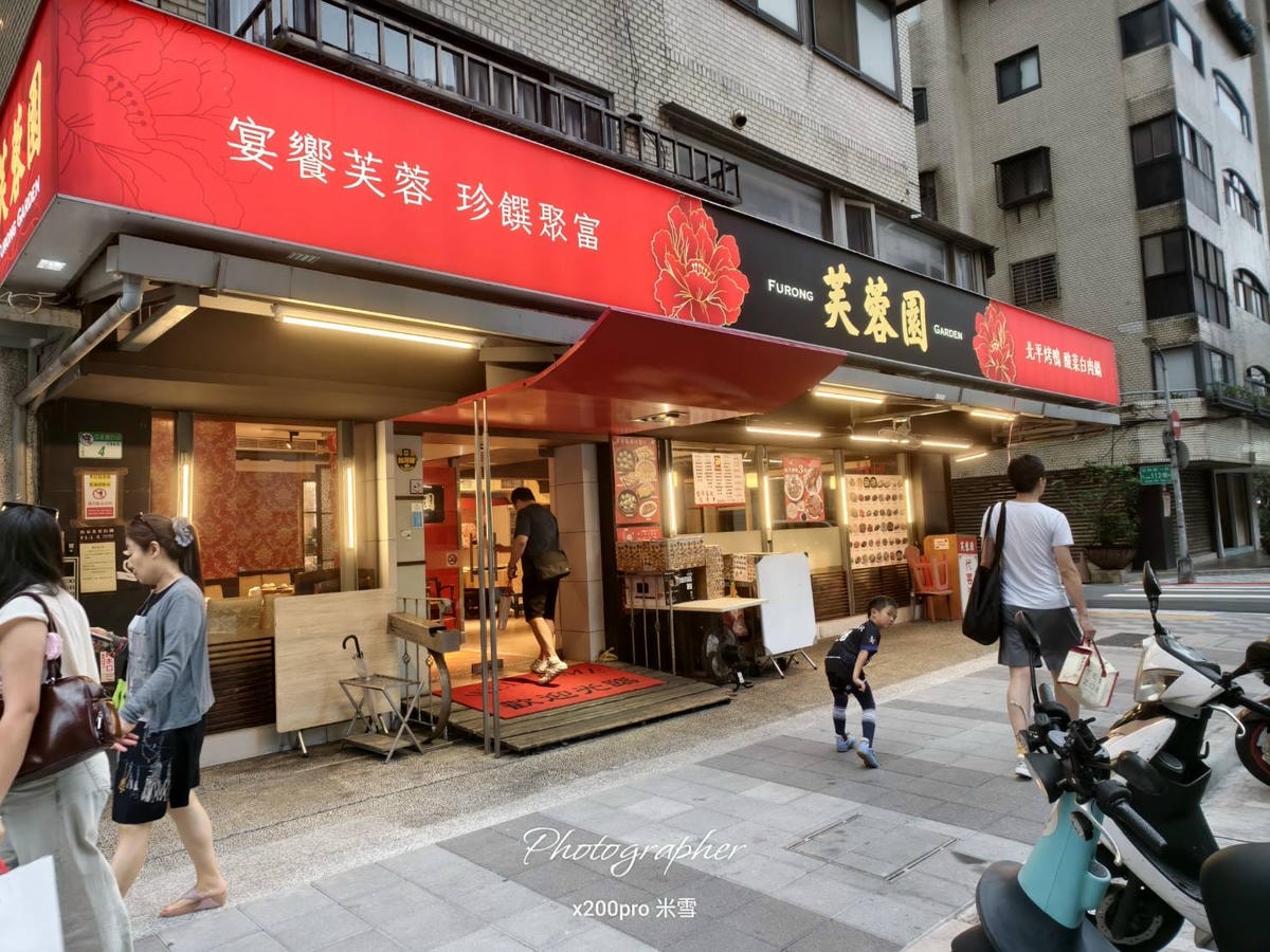 【台北美食】芙蓉園中餐廳，不到$2000的便宜好吃烤鴨再訪😍