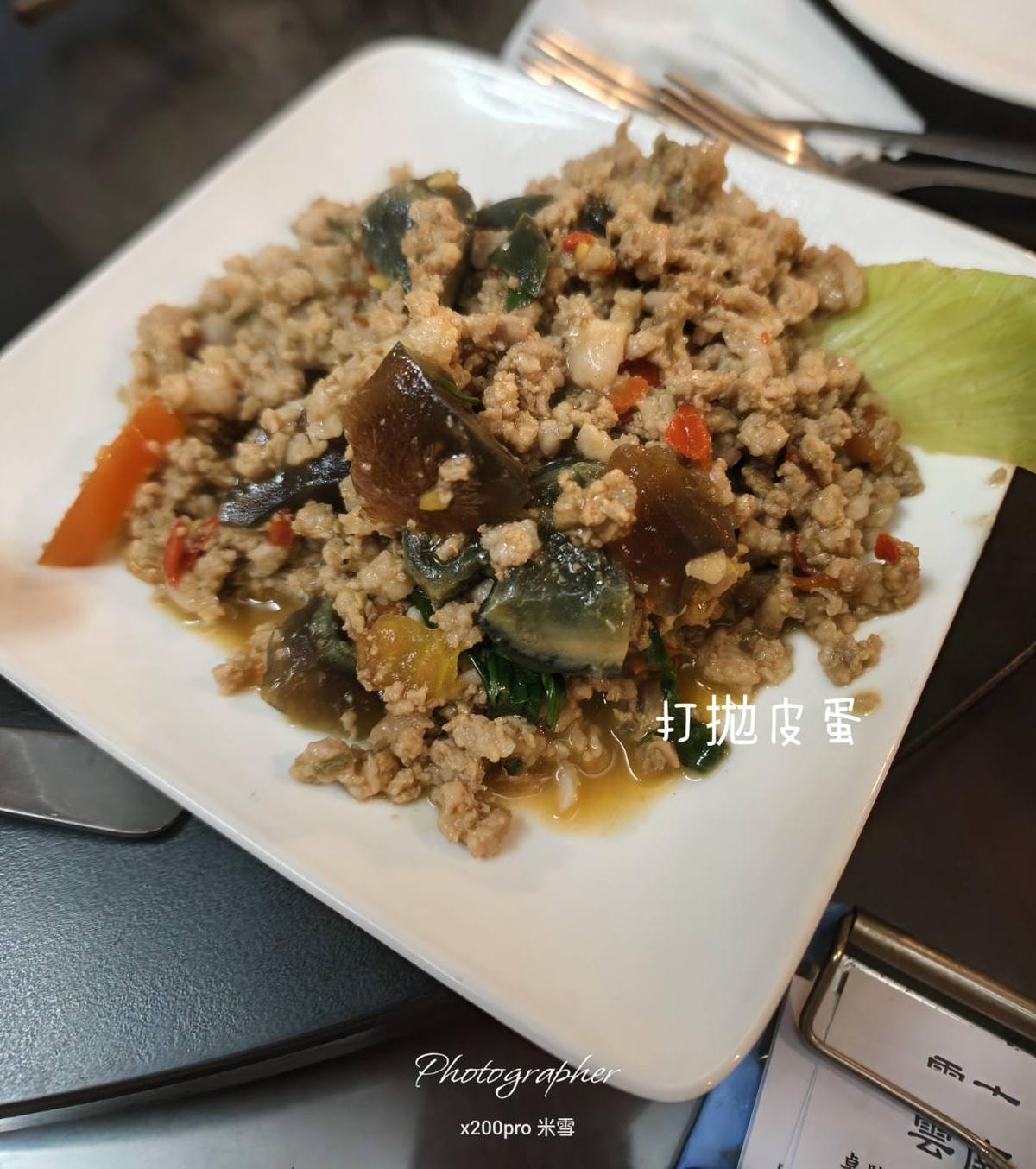 【台北吃到飽】雲南小鎮餐坊，各式美食吃到飽只要$500史上最佛心吃到飽🥰