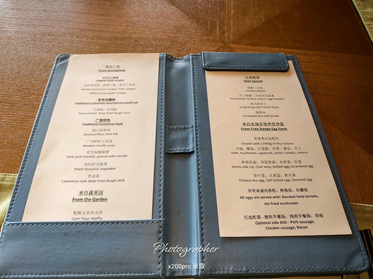 【中國珠海美食】Alila珠海東澳島早餐開箱☕️