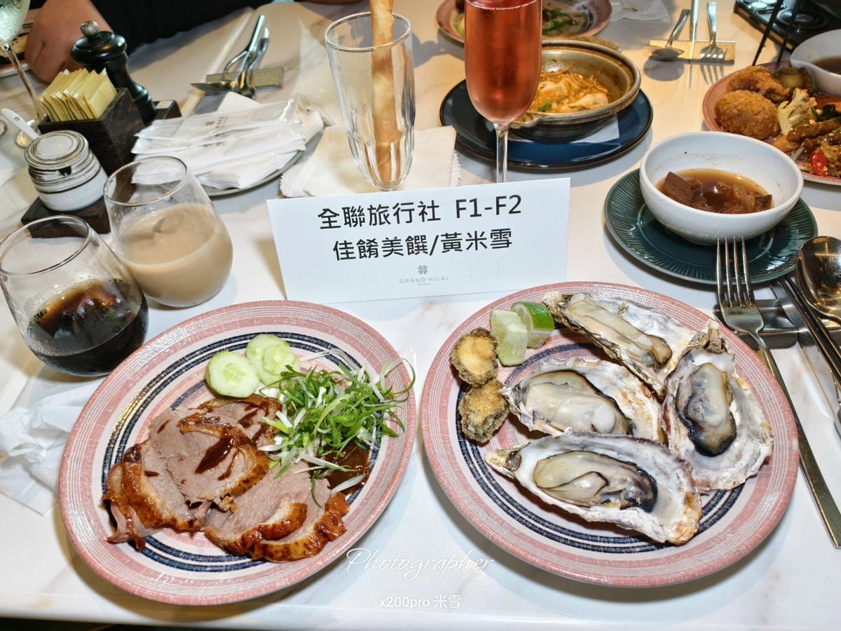 【台北美食吃到飽】台北漢來大飯店 島語自助餐廳，超高CP值吃到飽再訪🥂