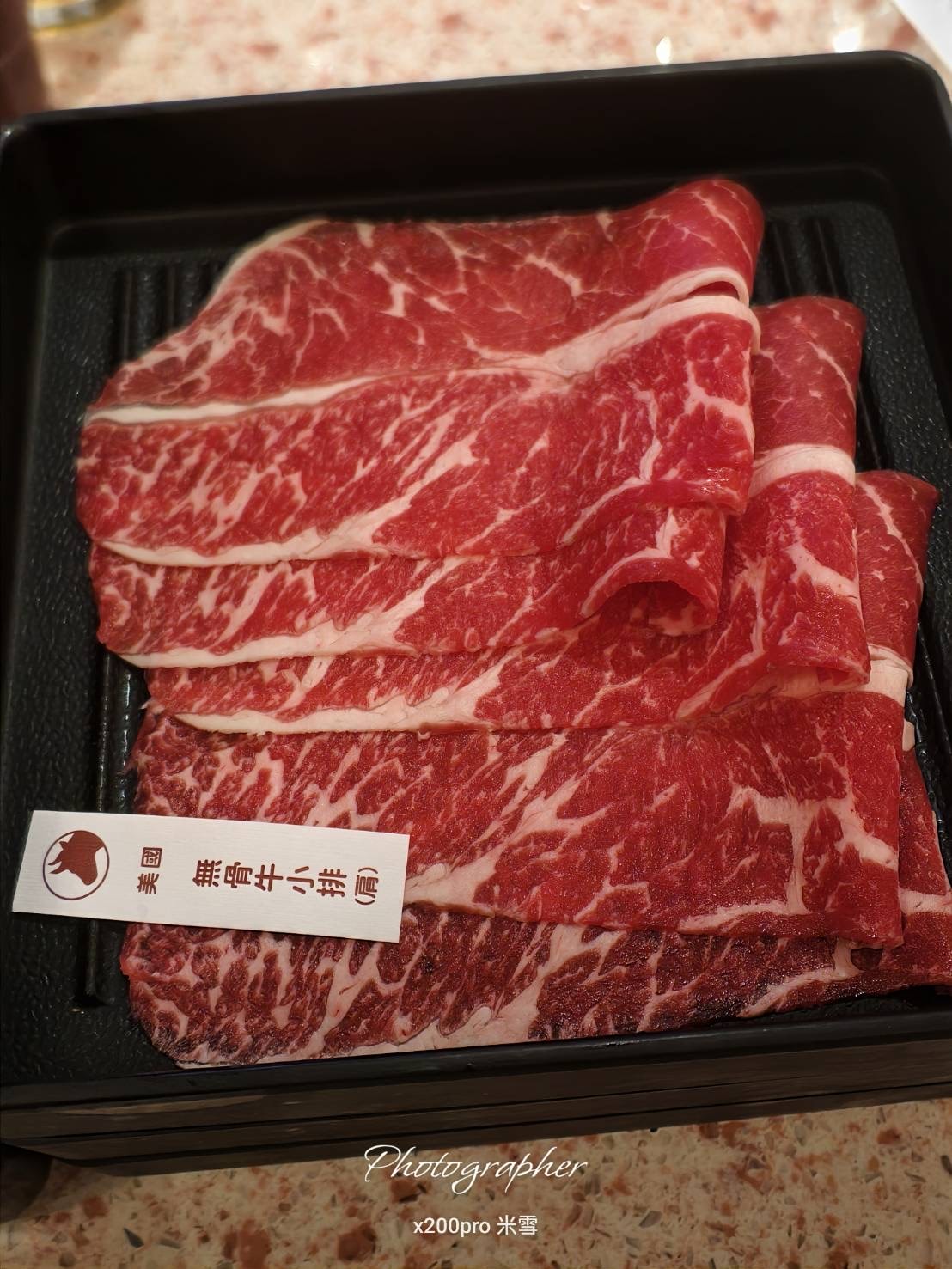 【中和美食吃到飽】小福利麻辣鍋 中和環球店最終回🥹
